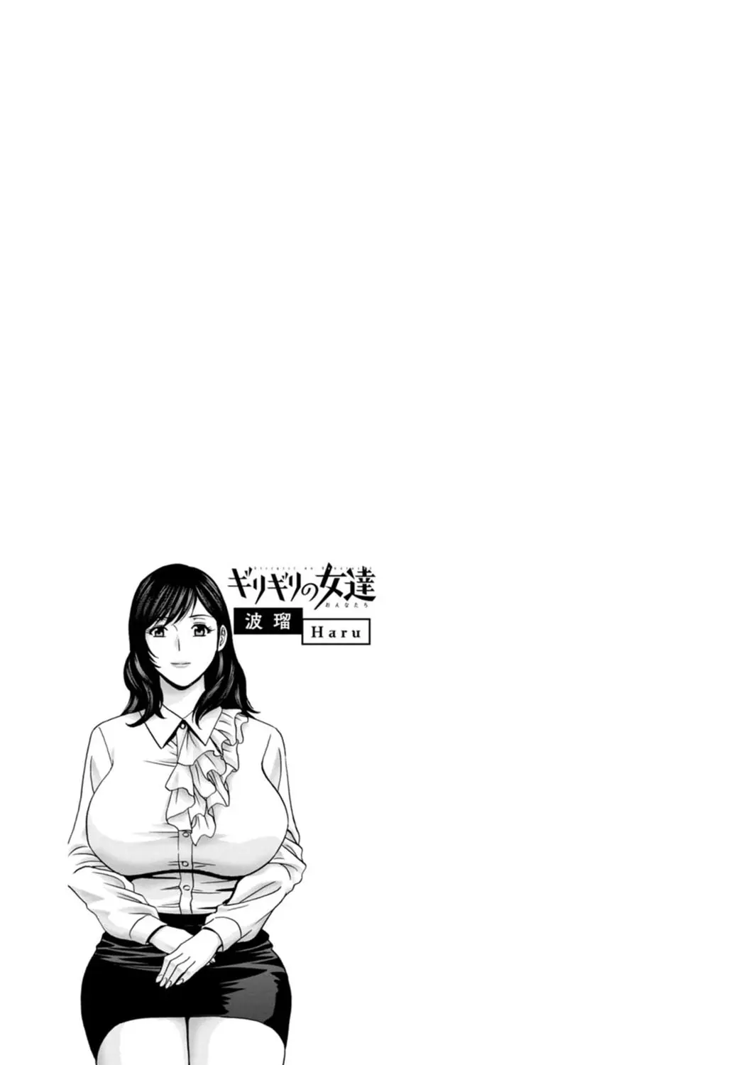 웹툰 이미지 58