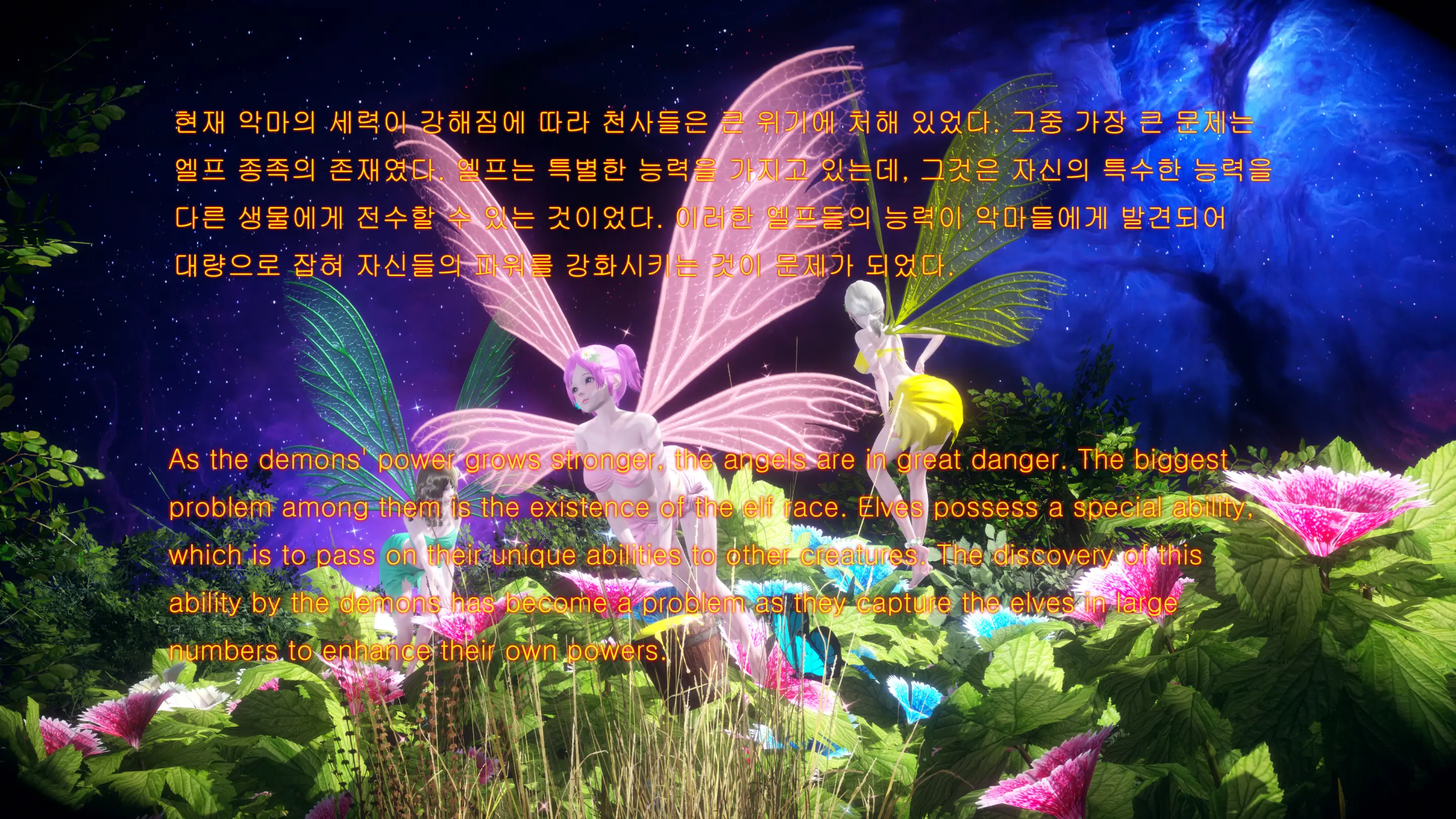 웹툰 이미지 6