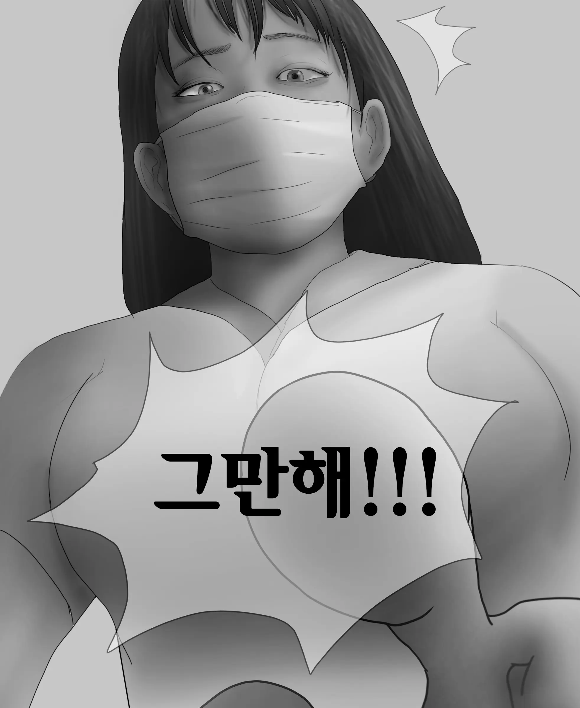 웹툰 이미지 62