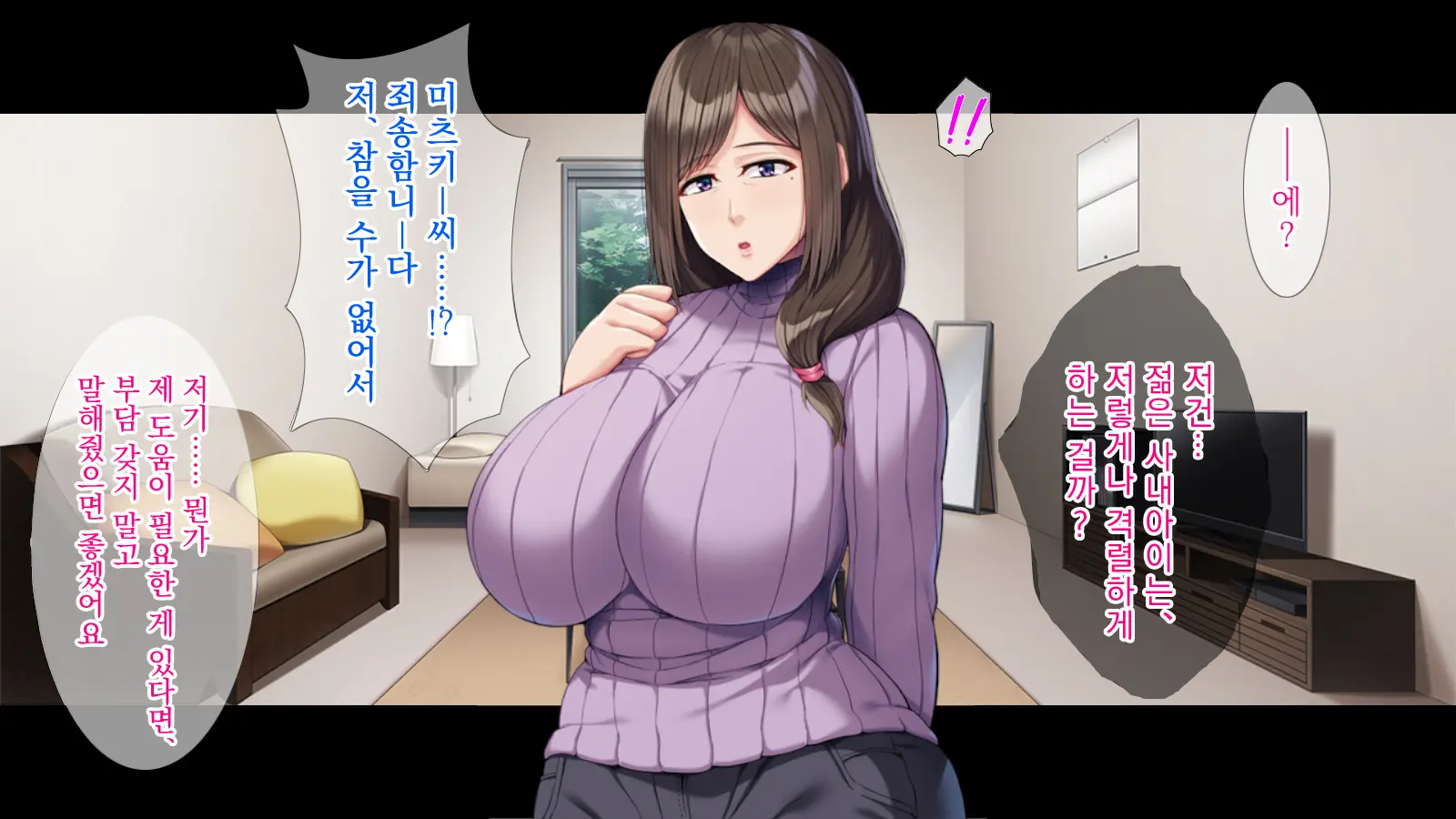 웹툰 이미지 4