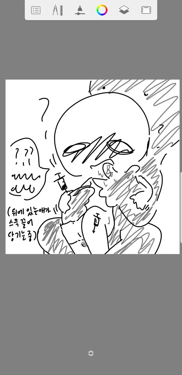 웹툰 이미지 76
