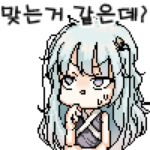 웹툰 이미지 488