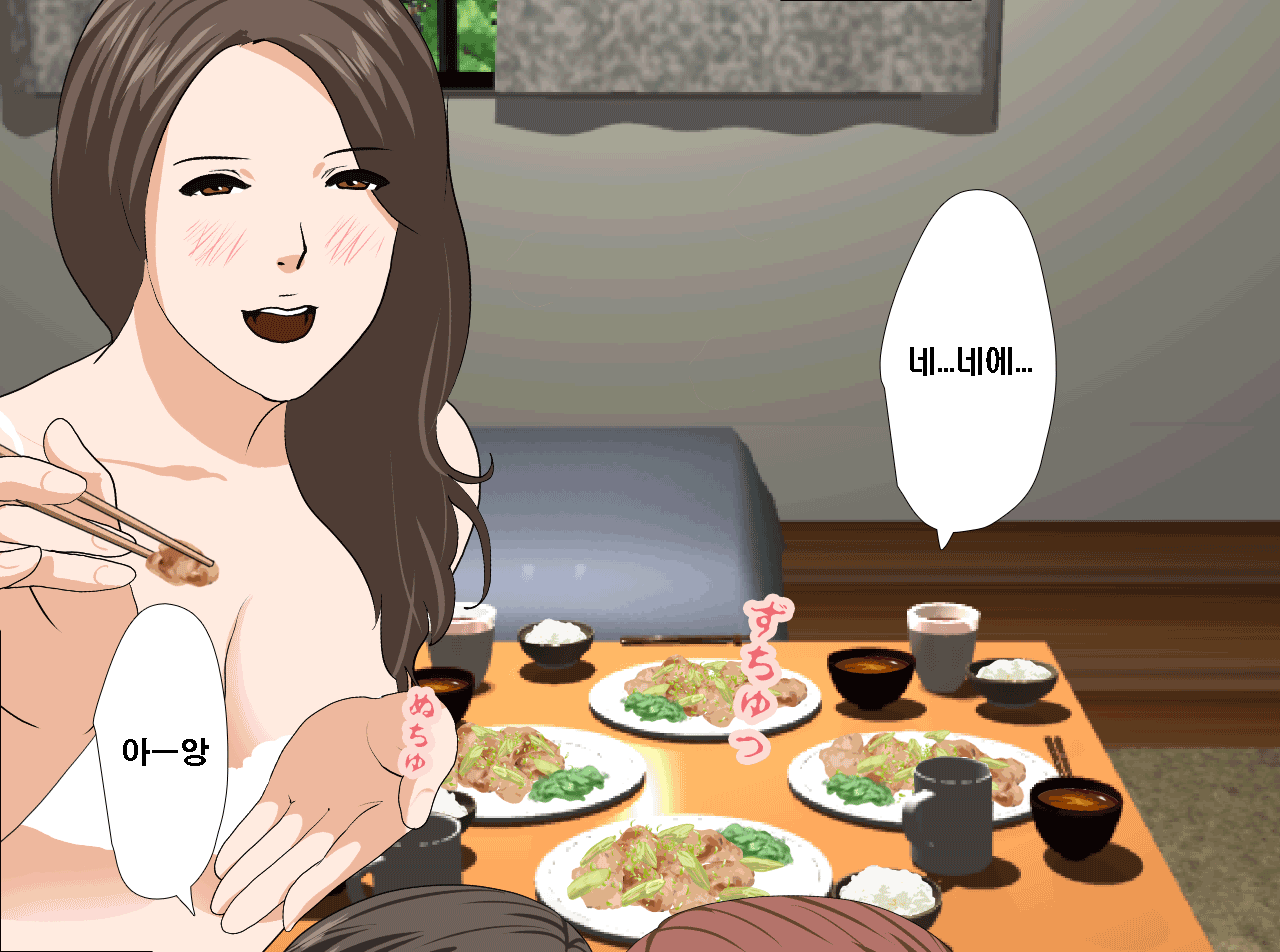 웹툰 이미지 325