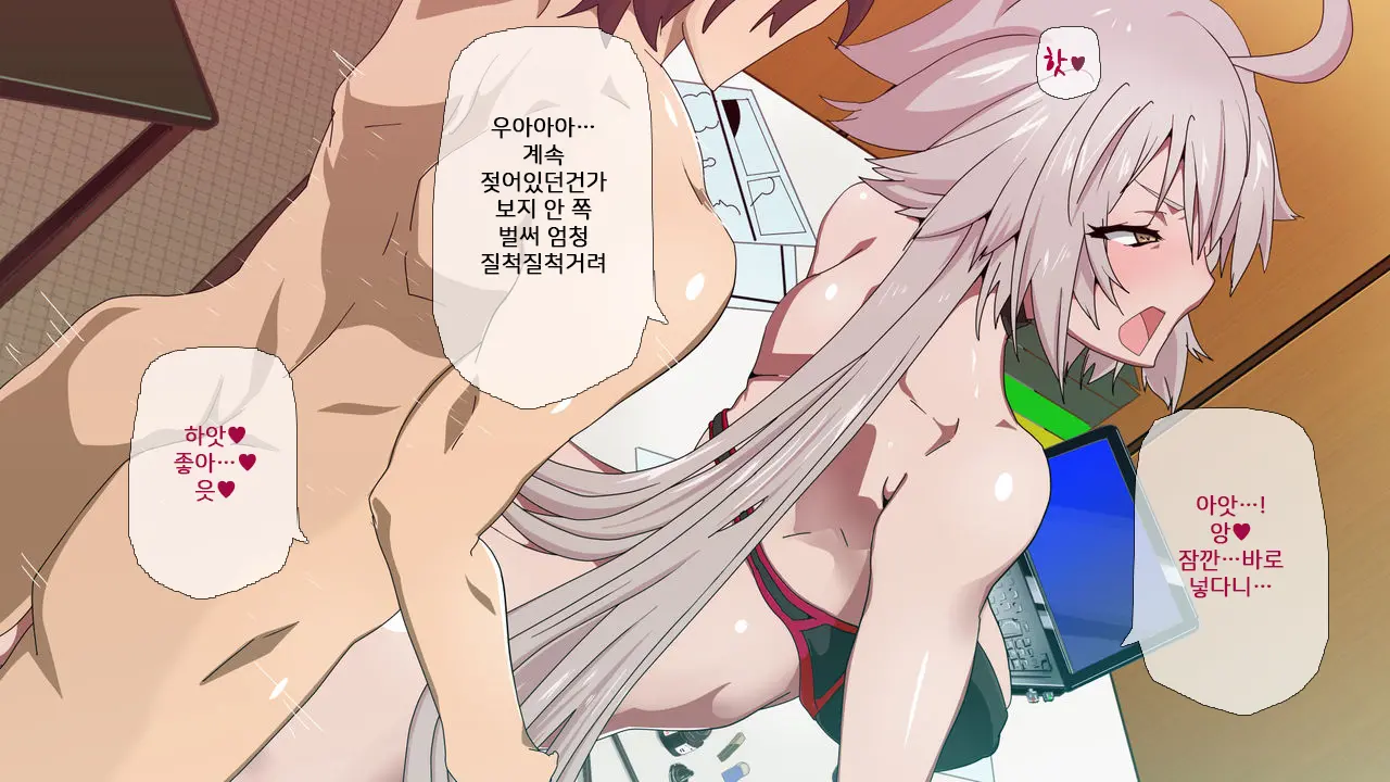 웹툰 이미지 46