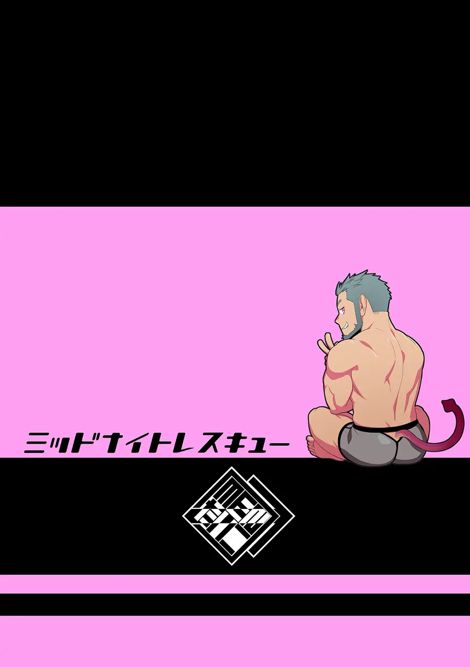 웹툰 이미지 60