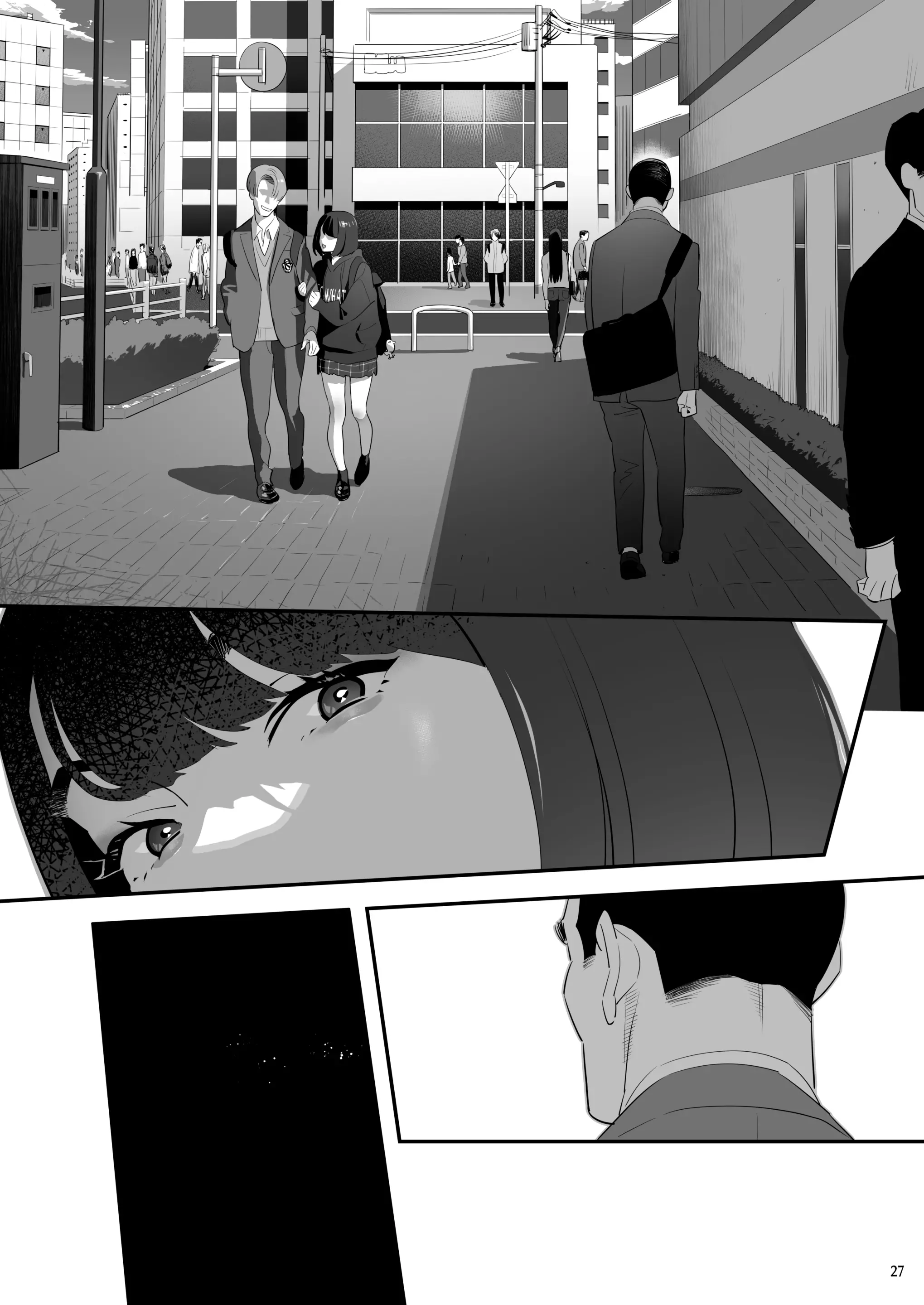웹툰 이미지 25