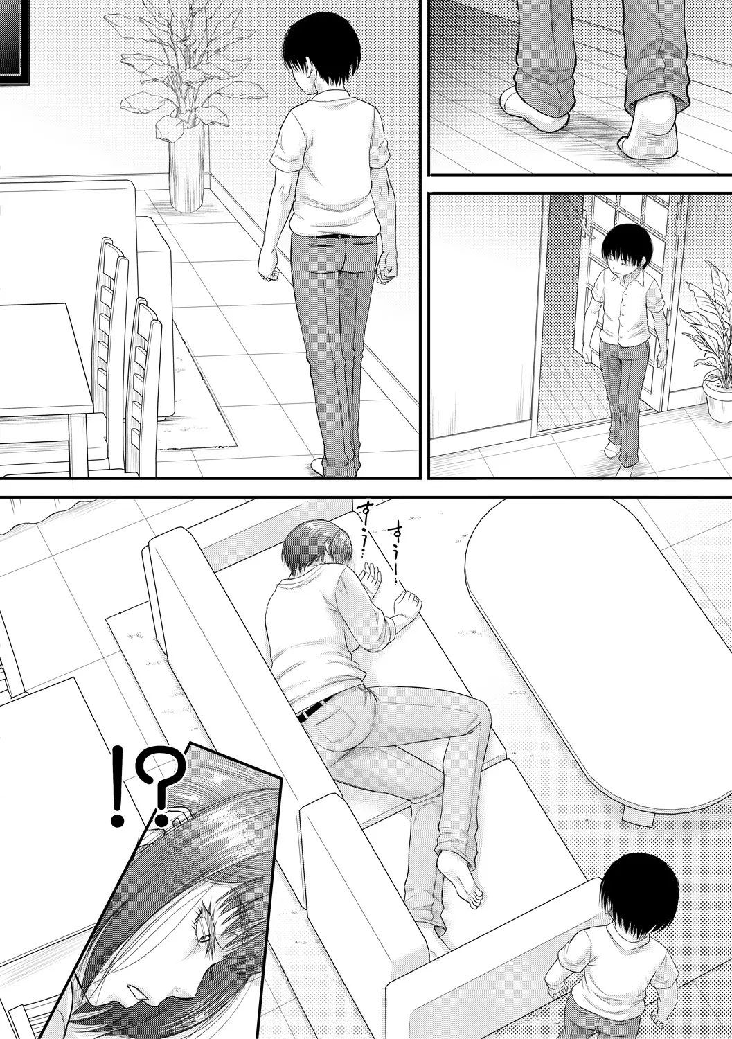 웹툰 이미지 131