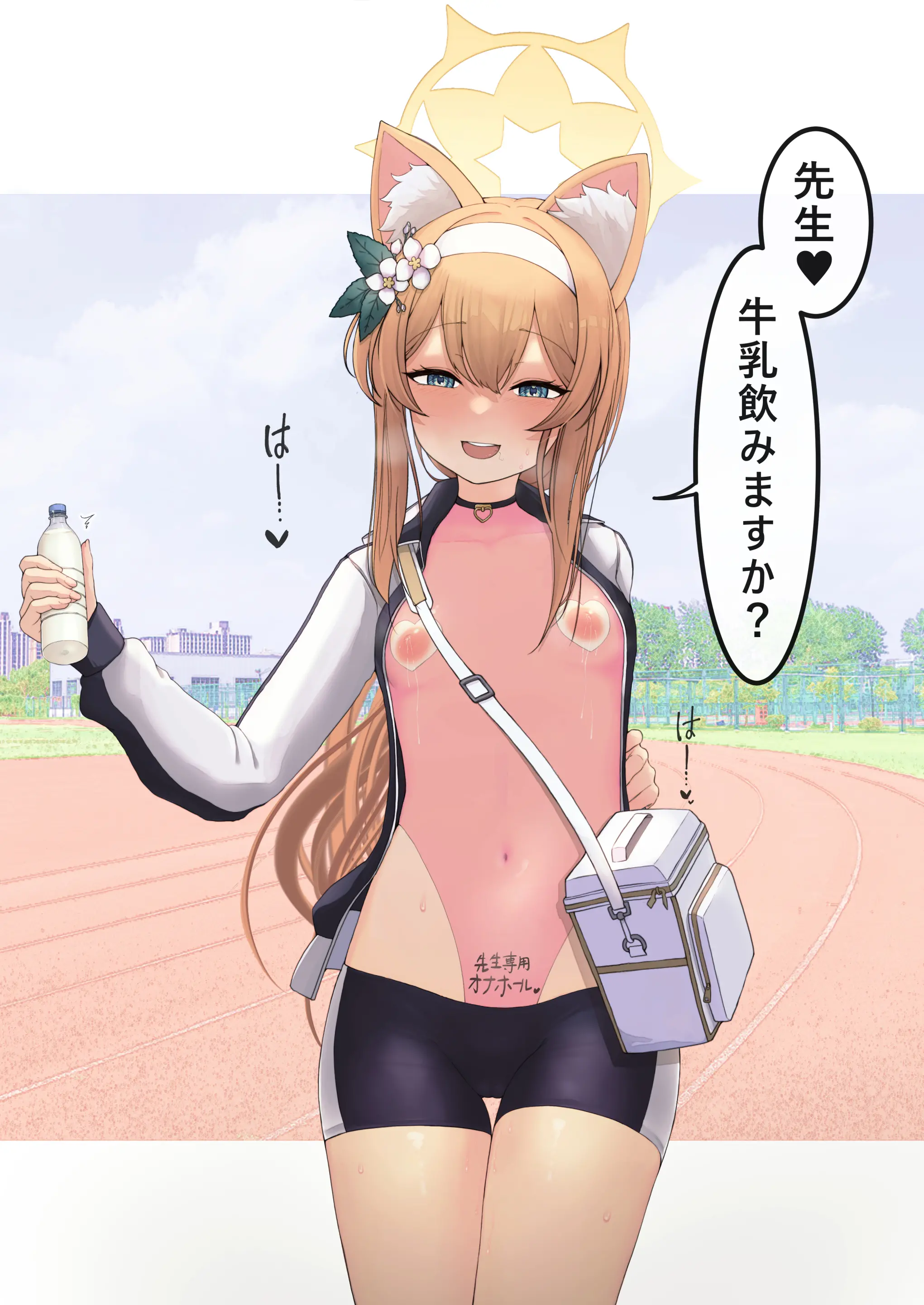 웹툰 이미지 491