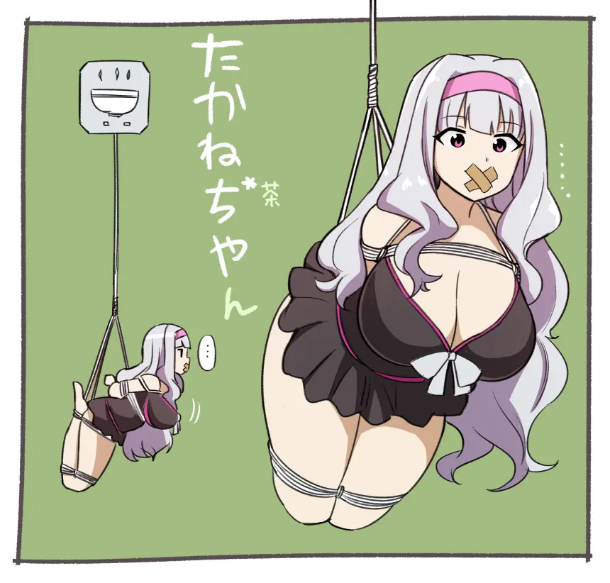 웹툰 이미지 243