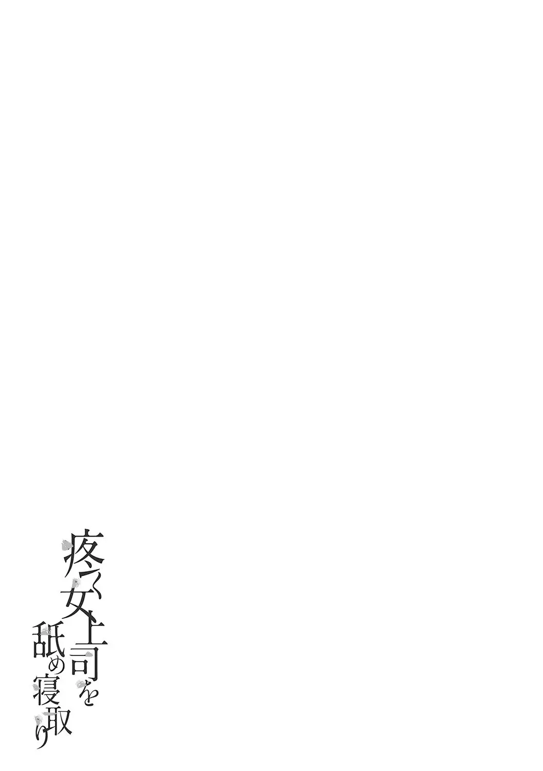 웹툰 이미지 194