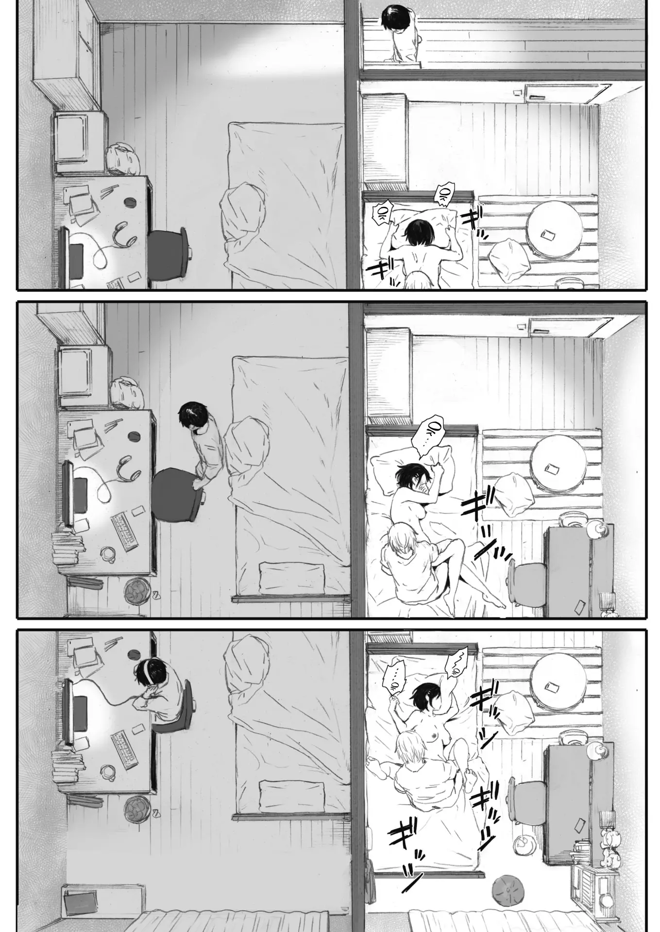웹툰 이미지 11