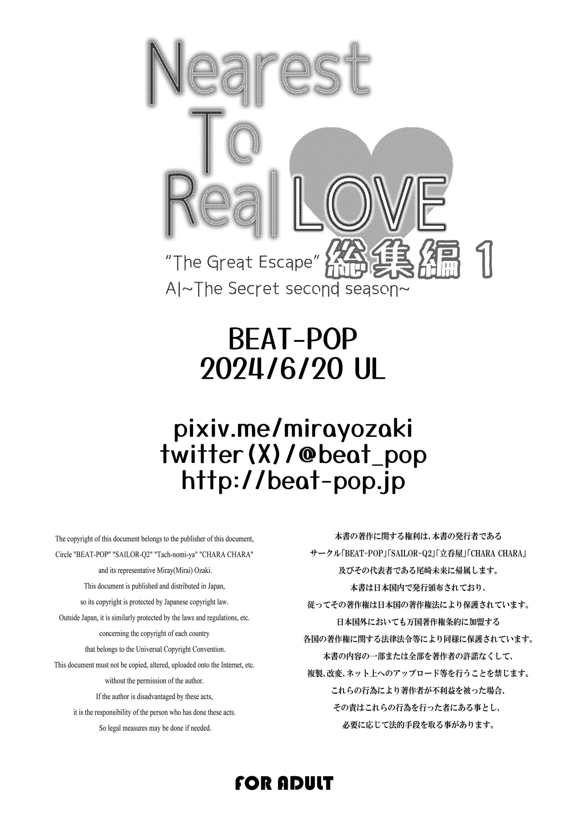 웹툰 이미지 129