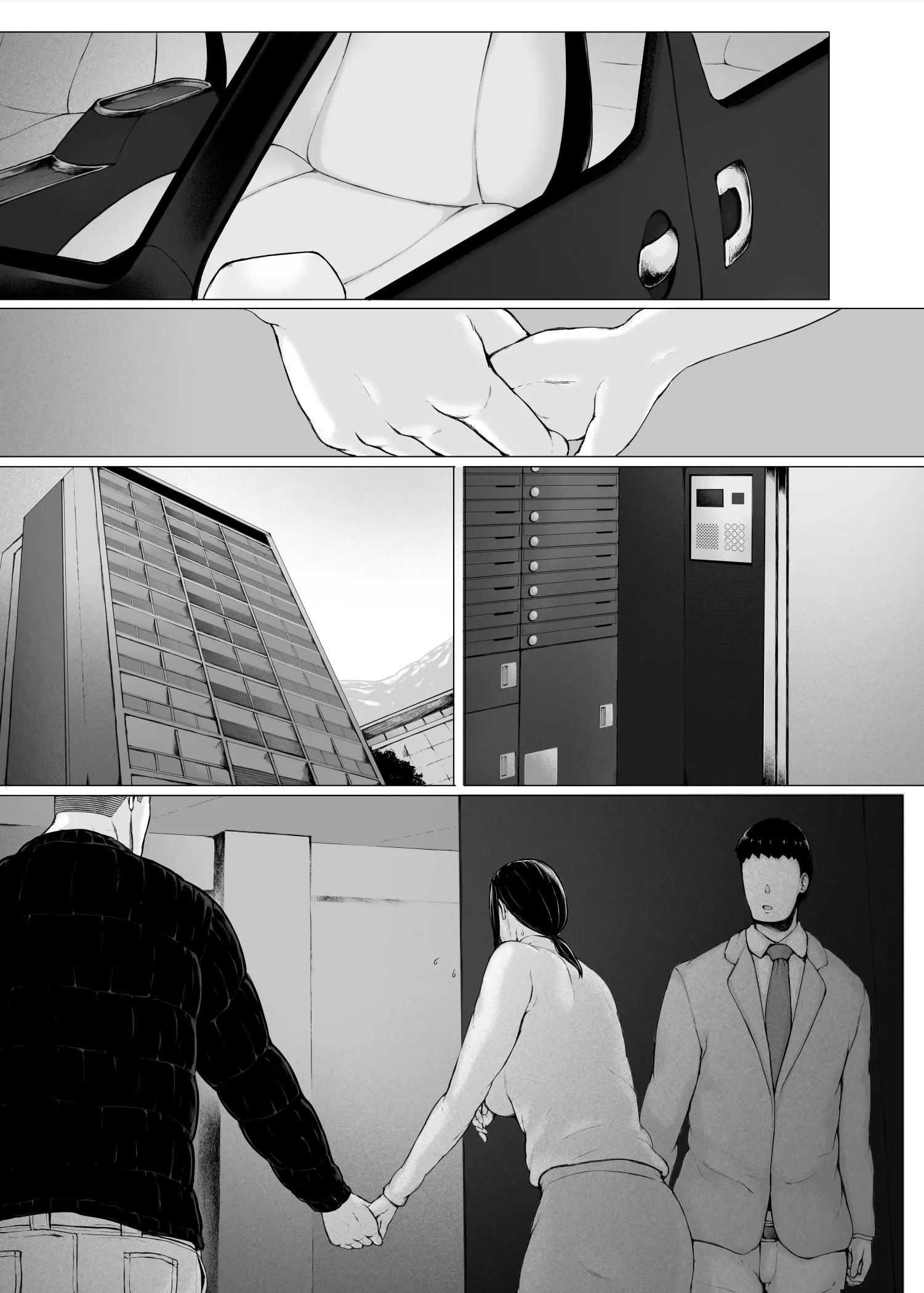 웹툰 이미지 292