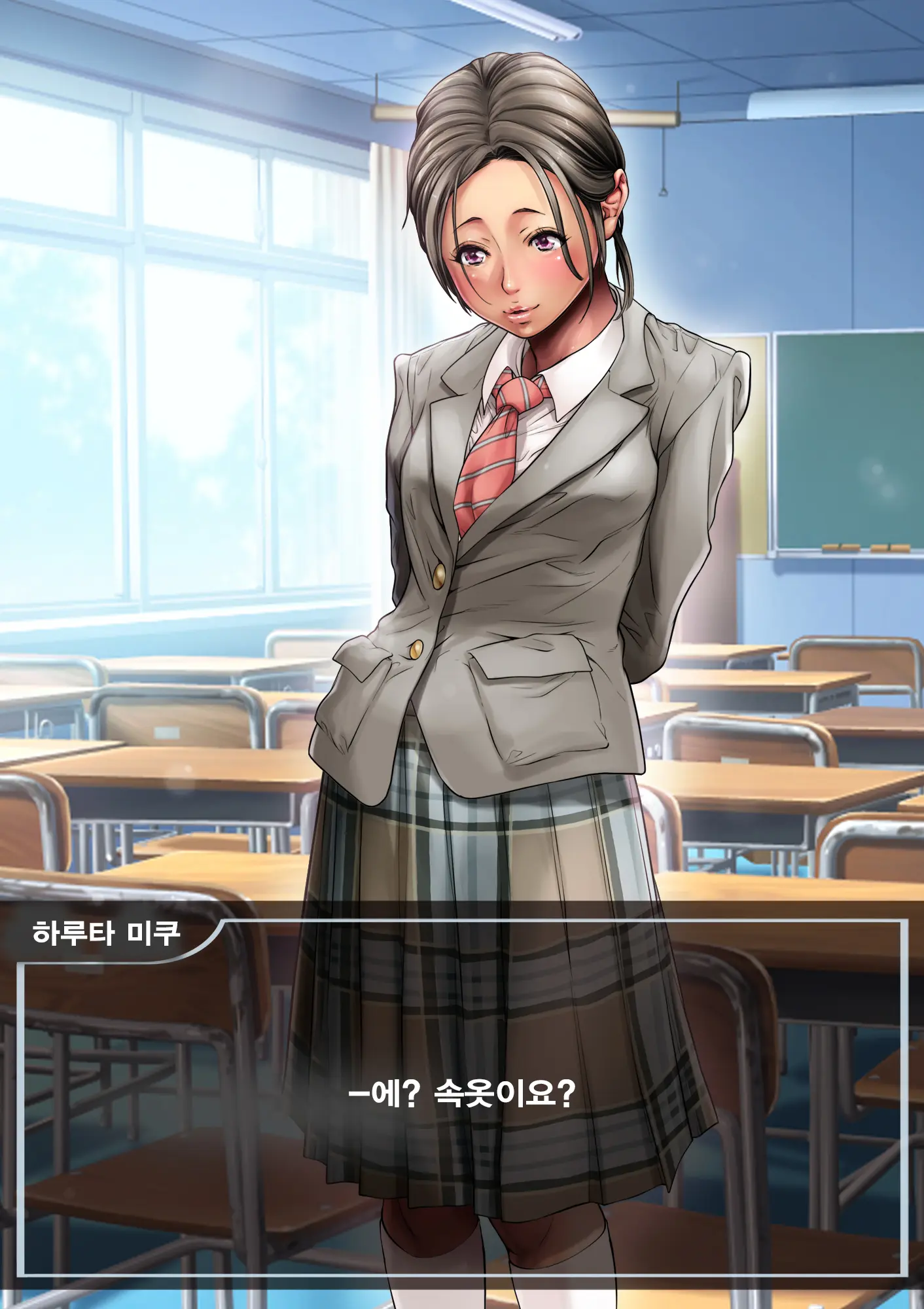 웹툰 이미지 18