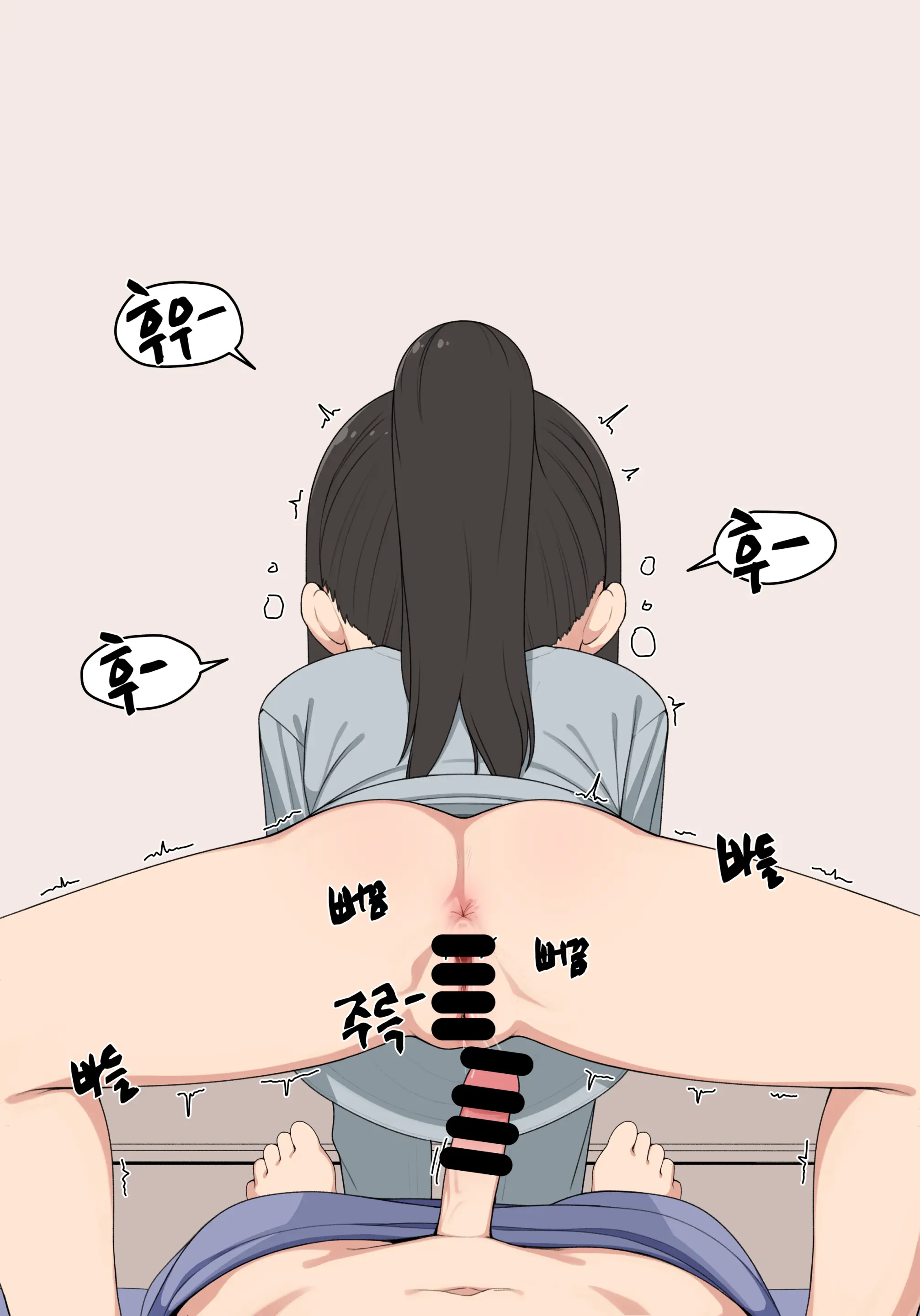 웹툰 이미지 21