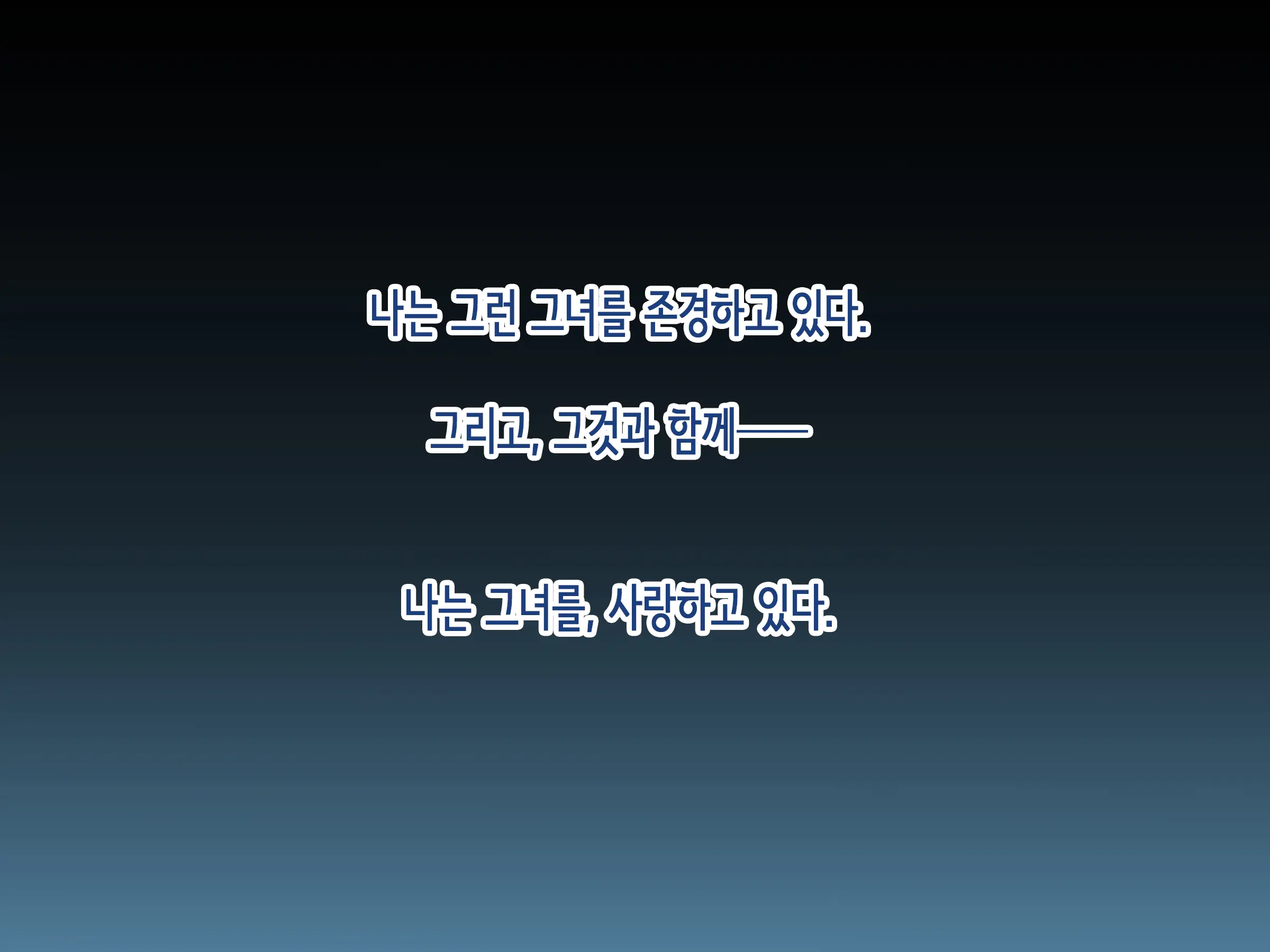 웹툰 이미지 9
