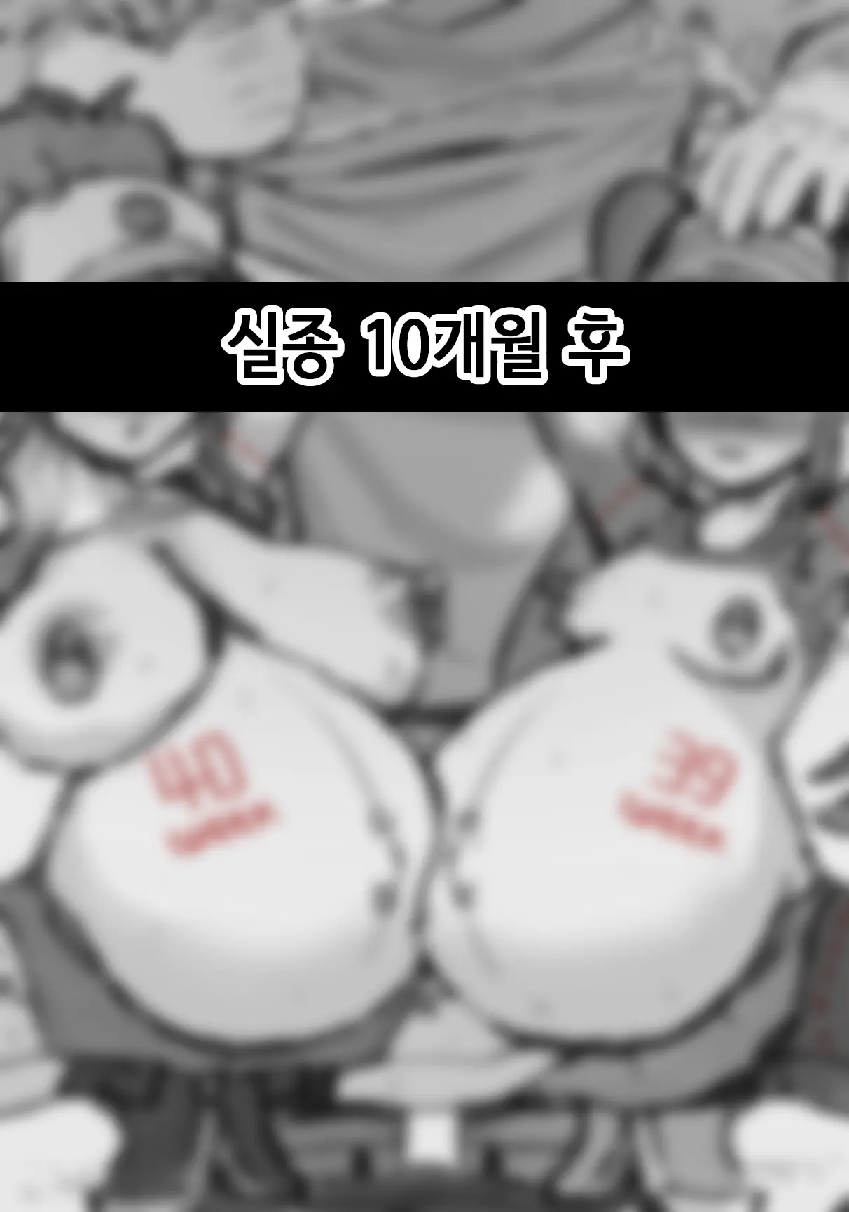 웹툰 이미지 25