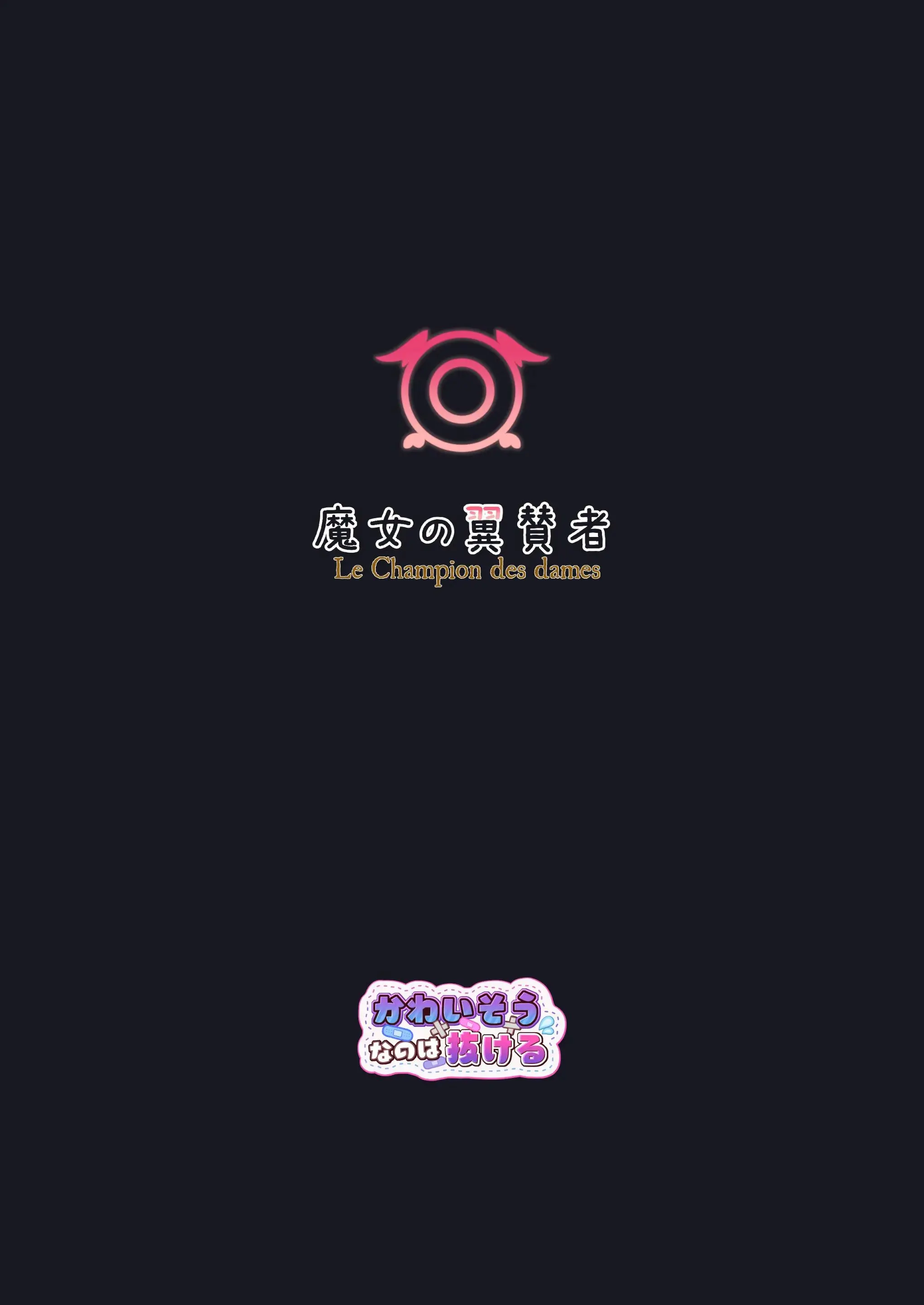 웹툰 이미지 23