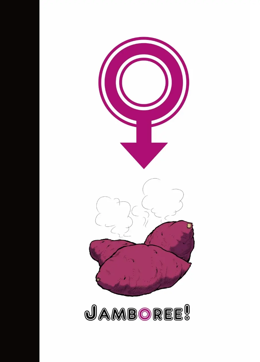 웹툰 이미지 37