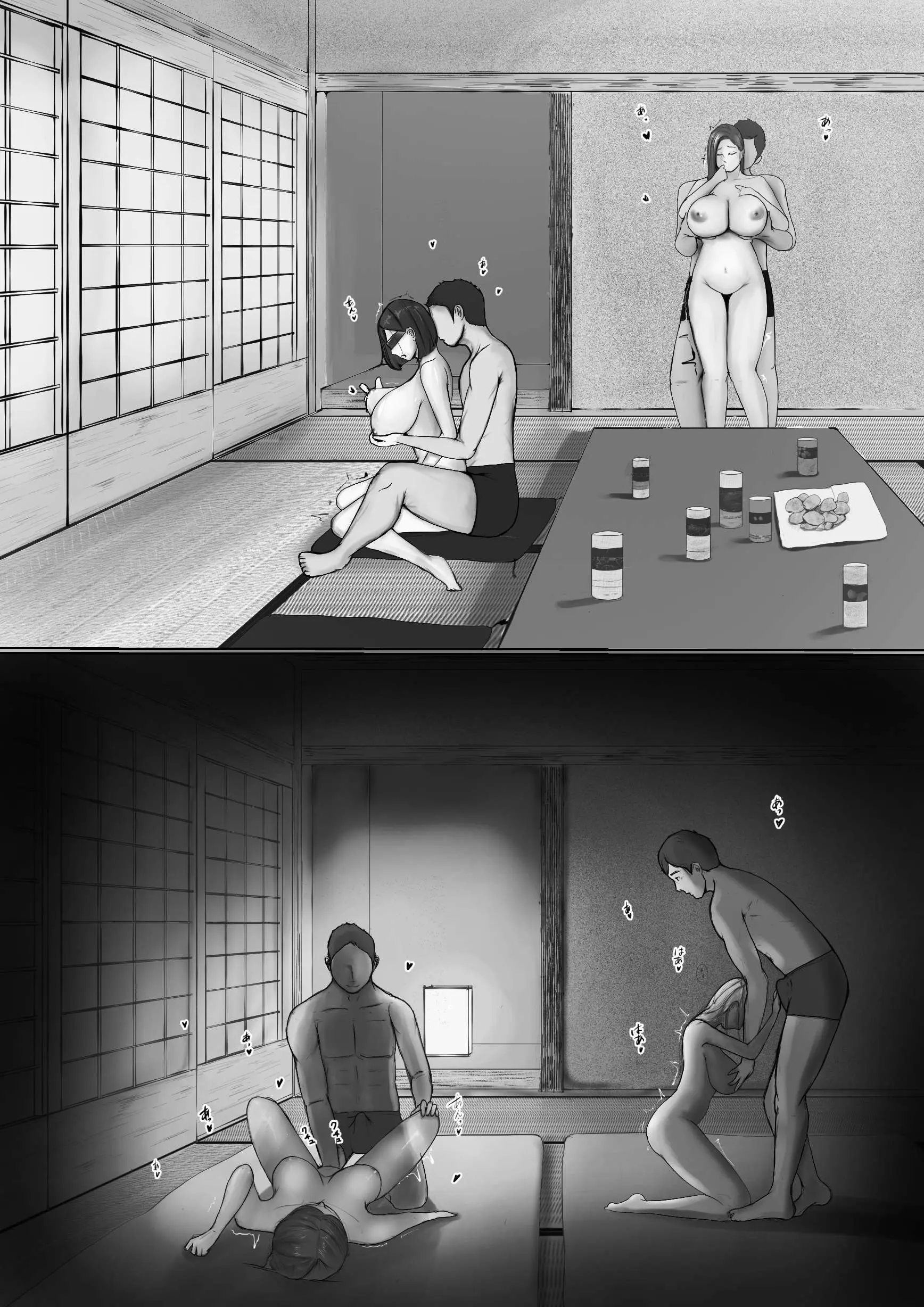 웹툰 이미지 45