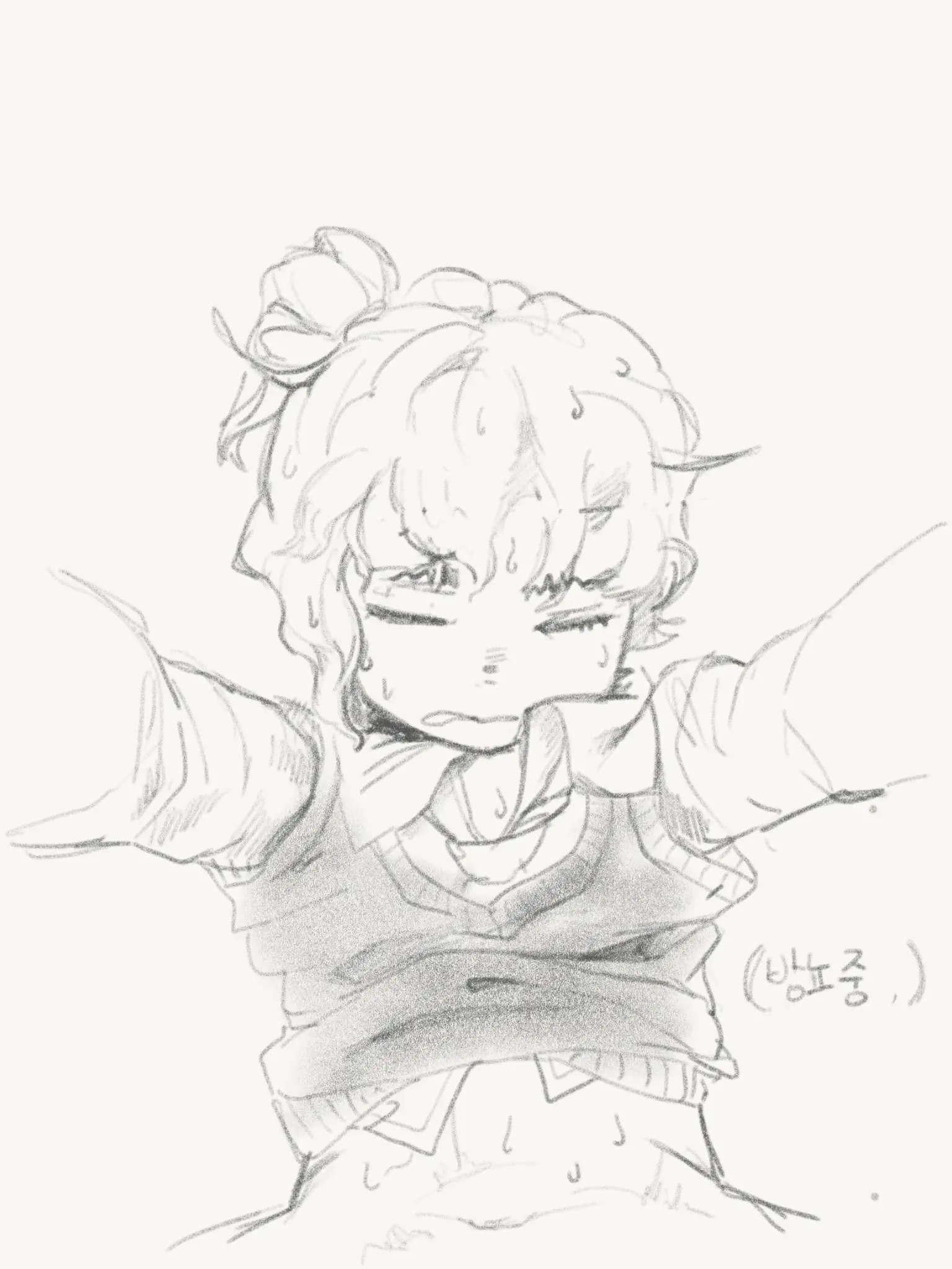 웹툰 이미지 194