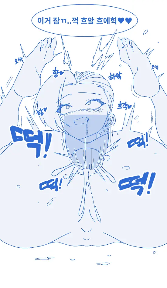 웹툰 이미지 52