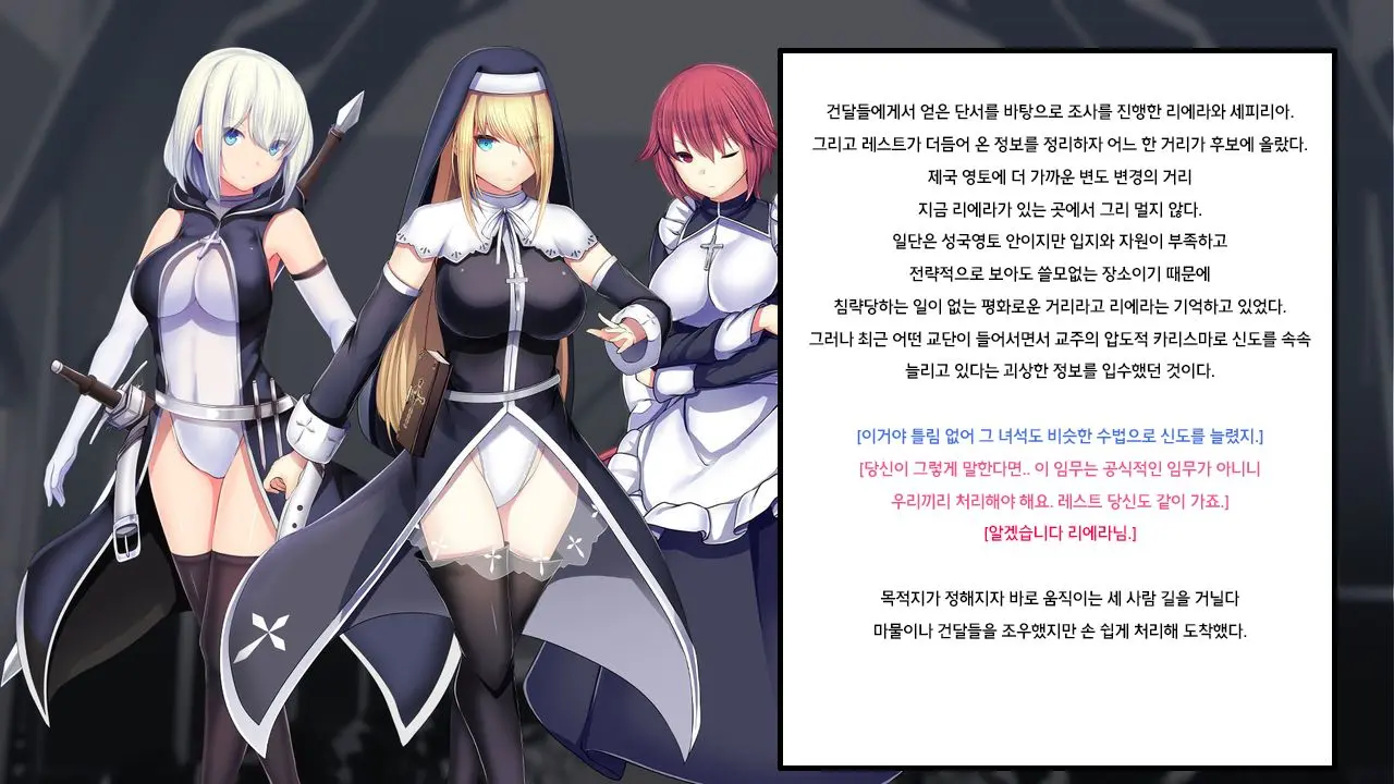 웹툰 이미지 49