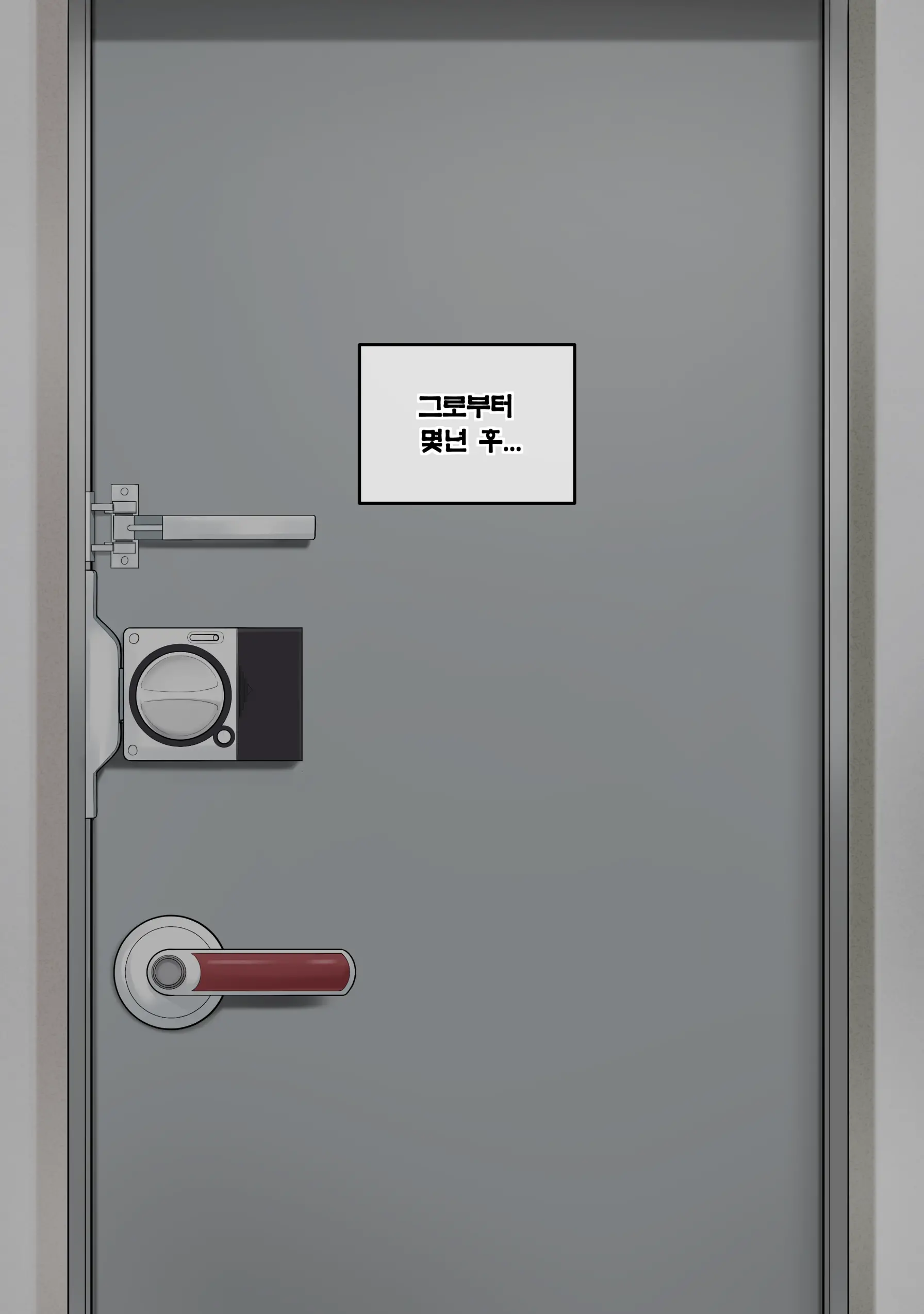 웹툰 이미지 69