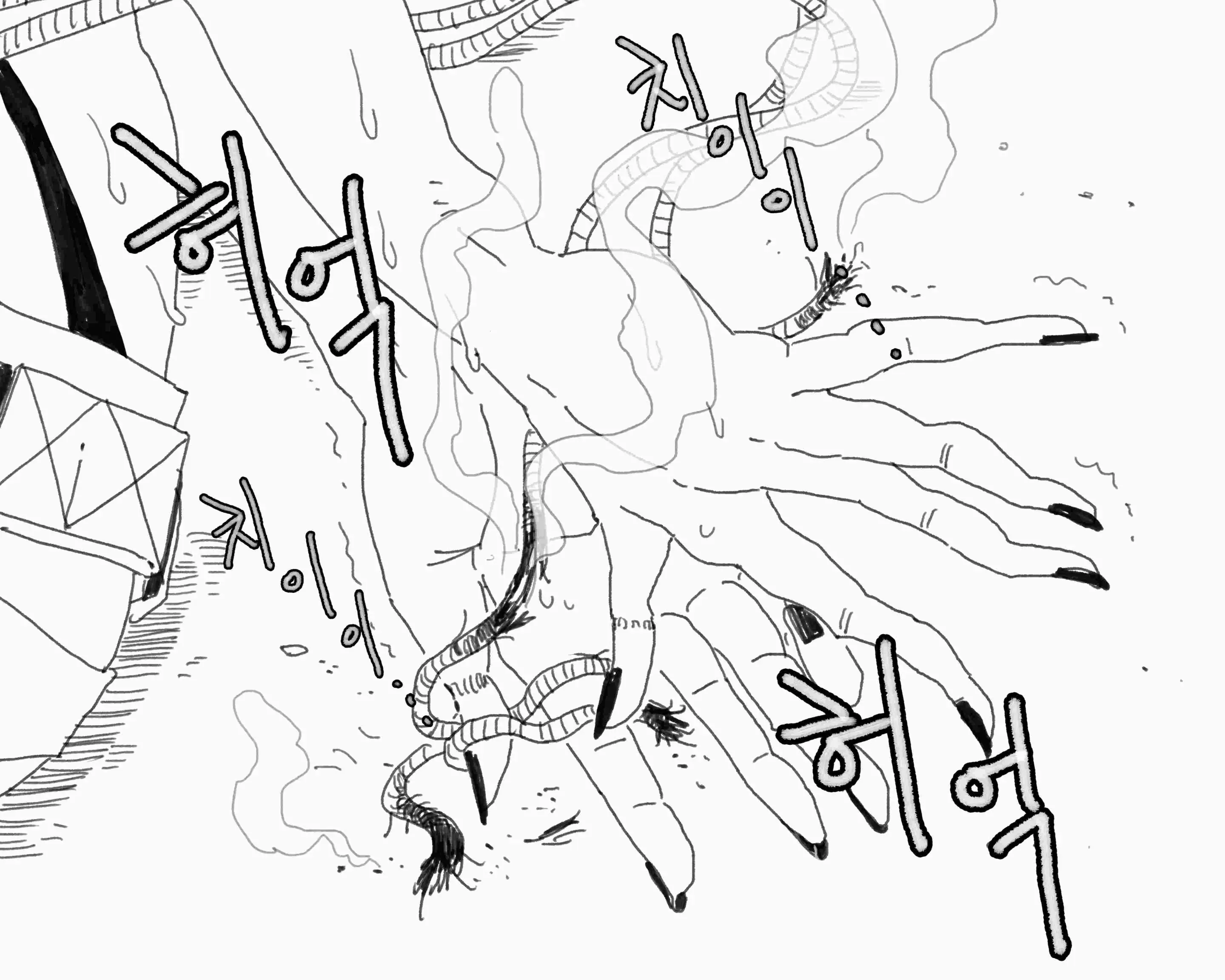 웹툰 이미지 338