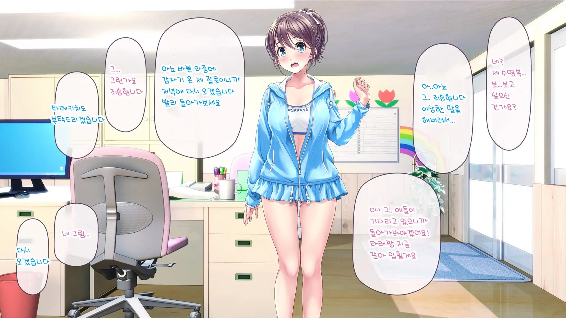 웹툰 이미지 120