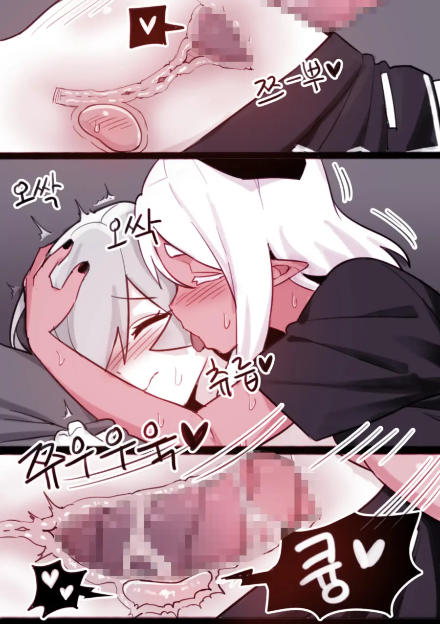 웹툰 이미지 148