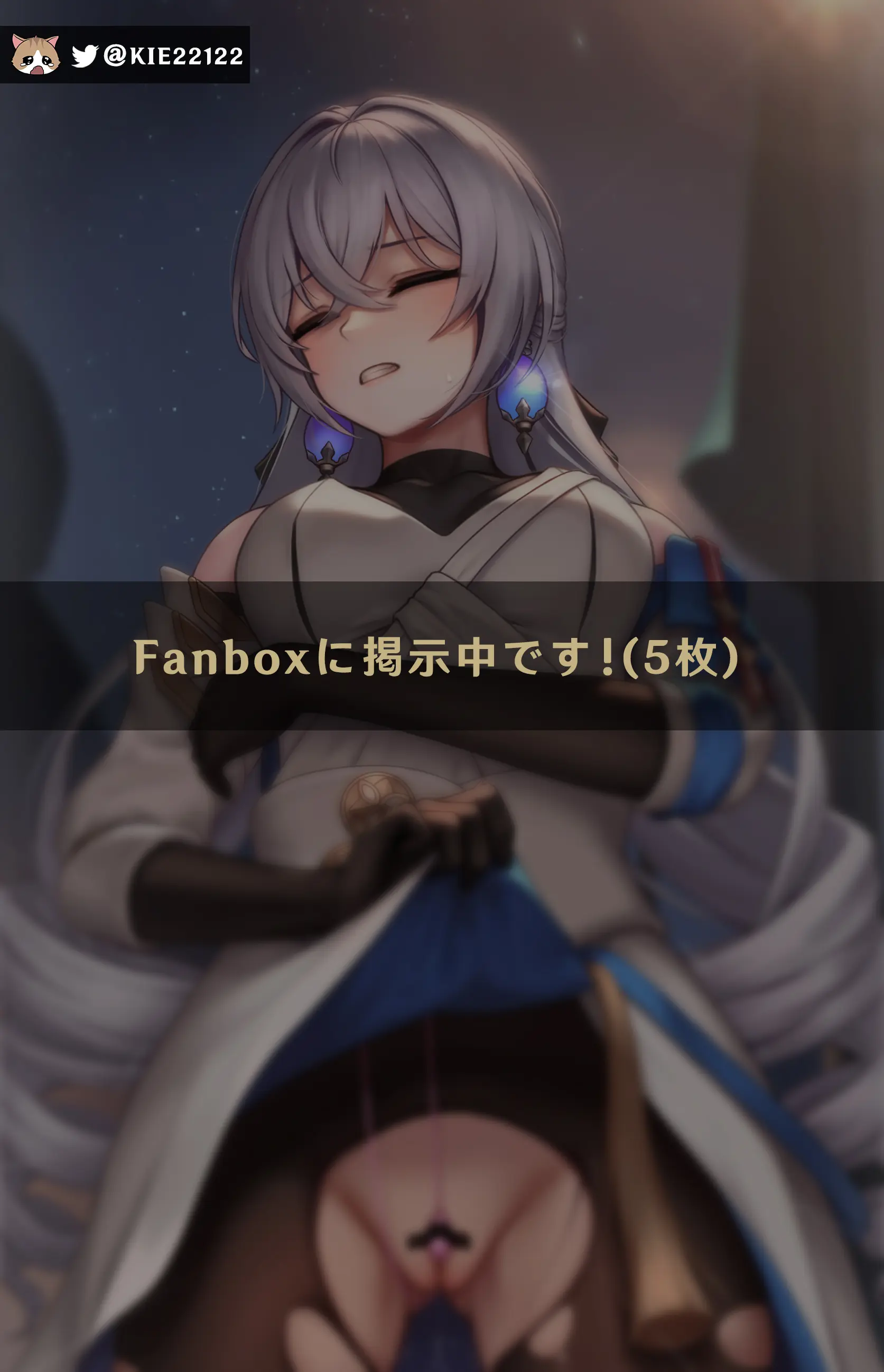 웹툰 이미지 172