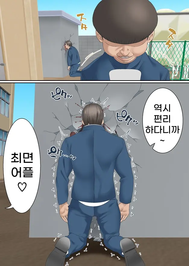 웹툰 이미지 11