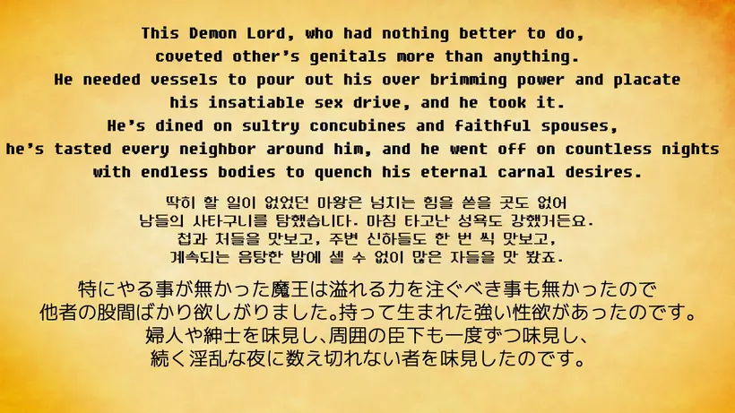 웹툰 이미지 6