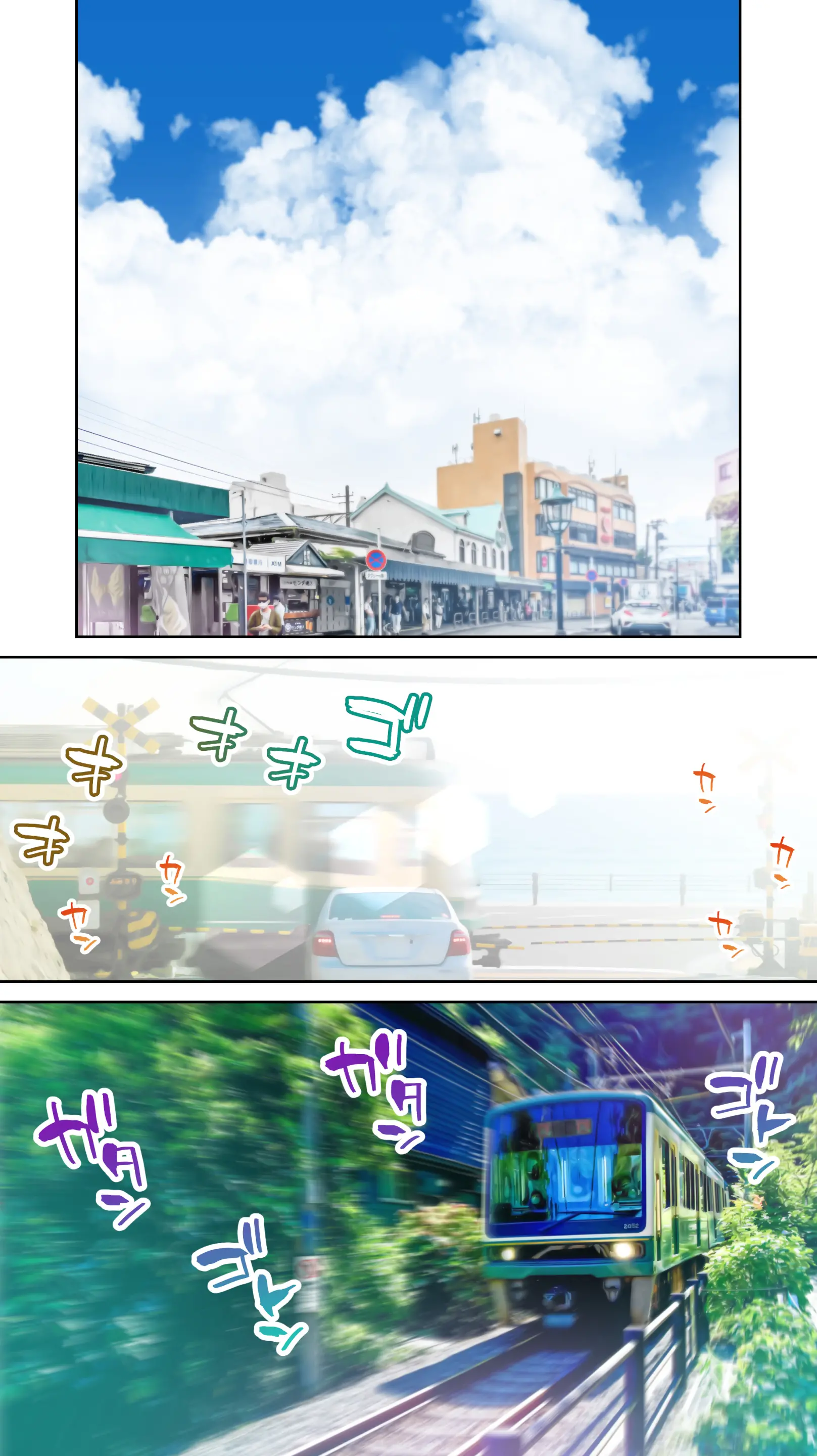 웹툰 이미지 1