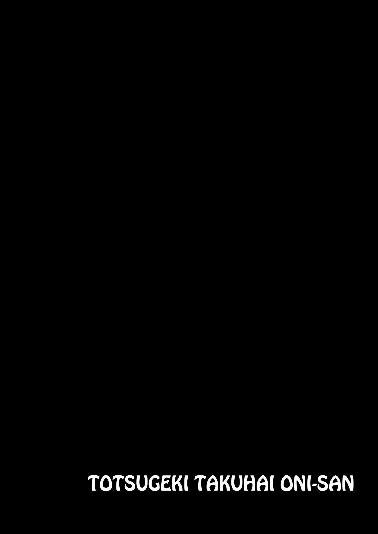 웹툰 이미지 16