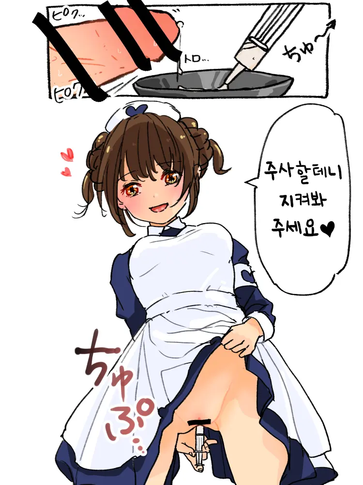 웹툰 이미지 40