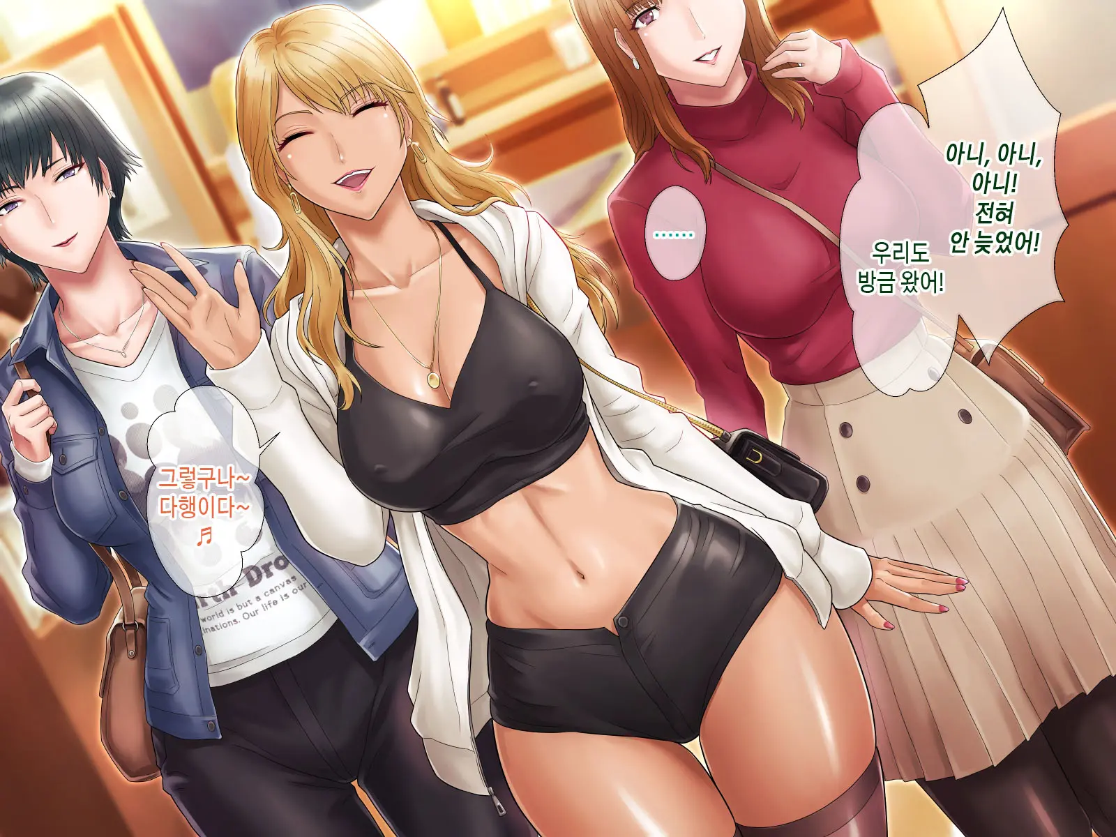 웹툰 이미지 118