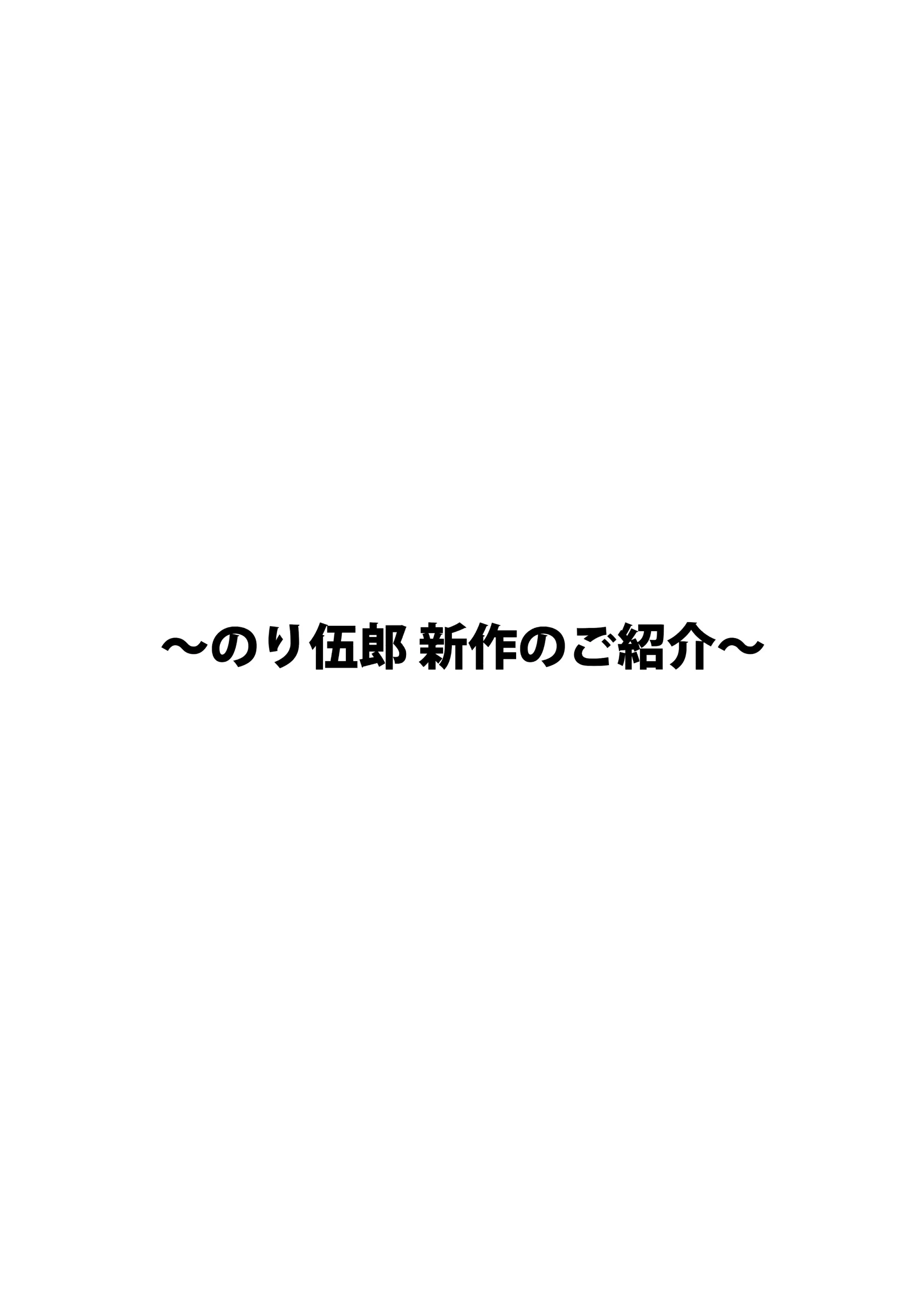 웹툰 이미지 258