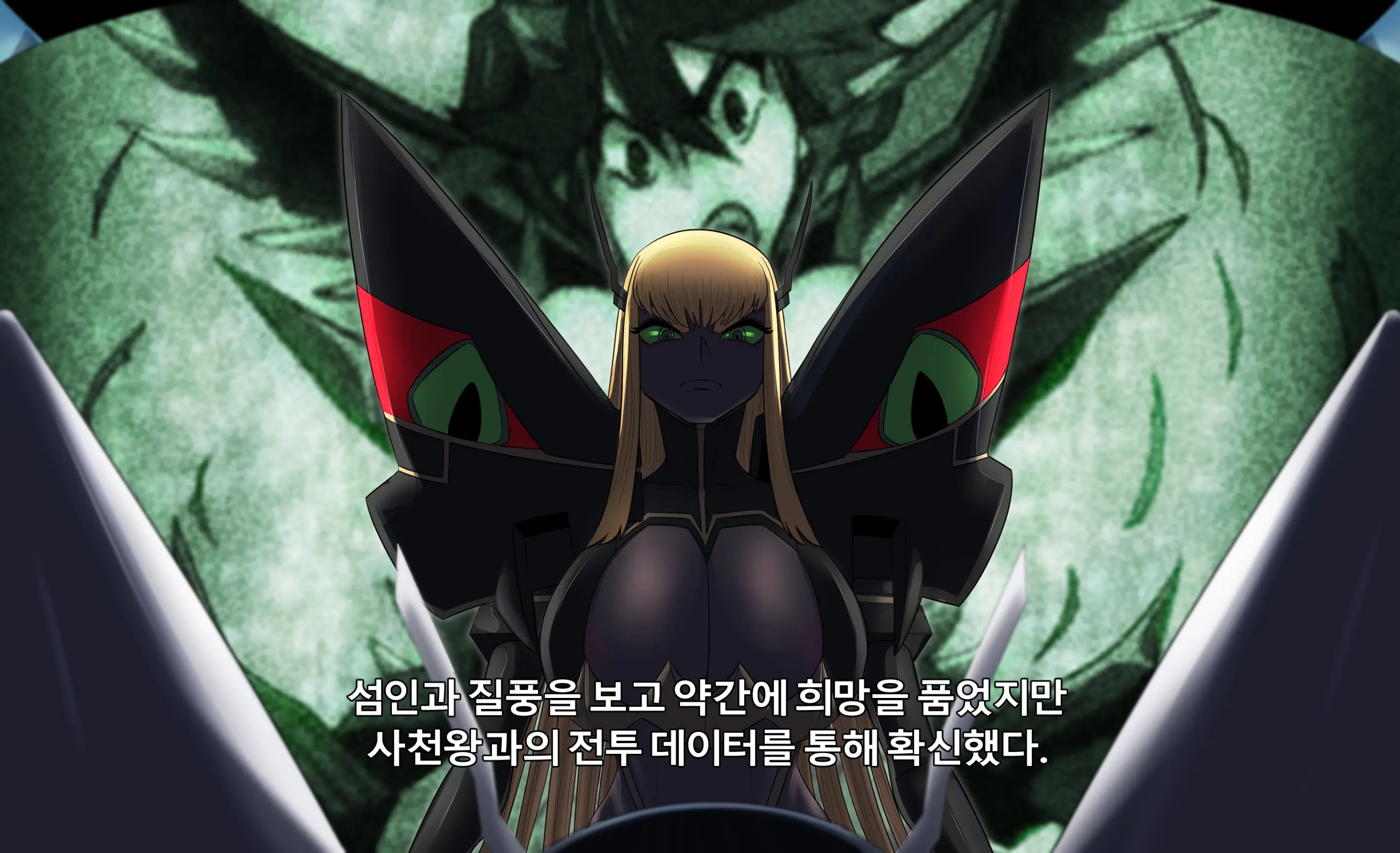 웹툰 이미지 61