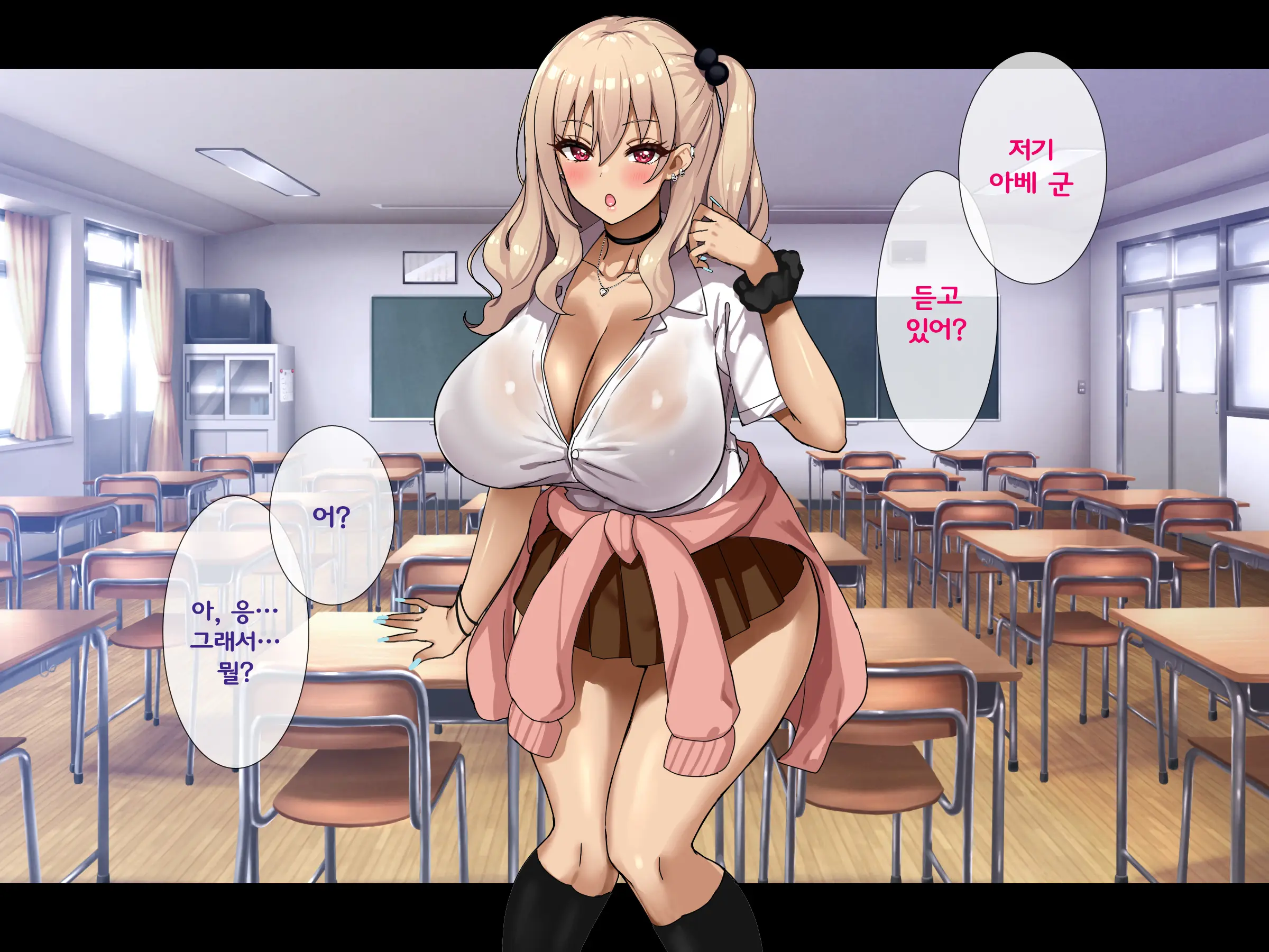 웹툰 이미지 40
