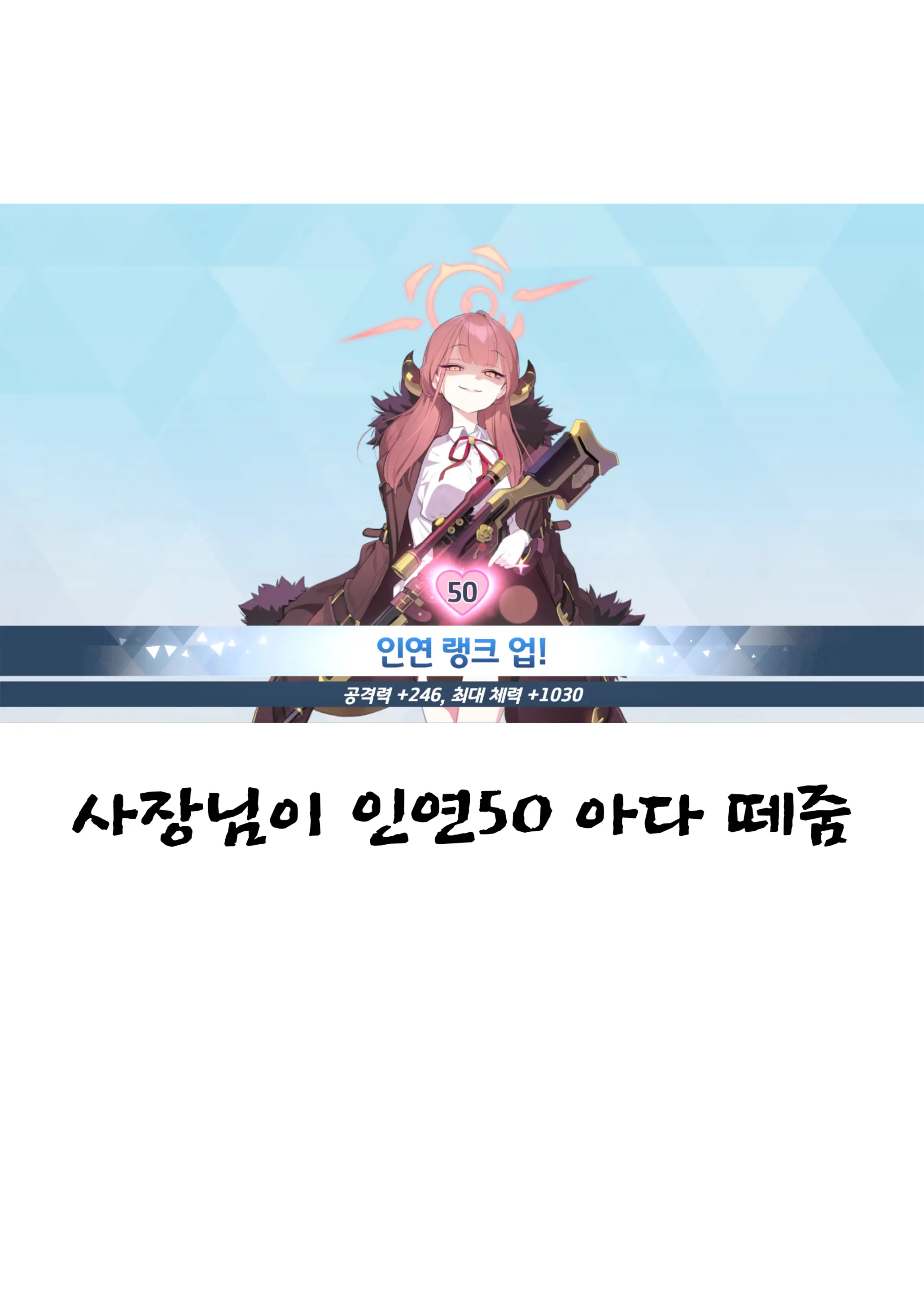 웹툰 이미지 27