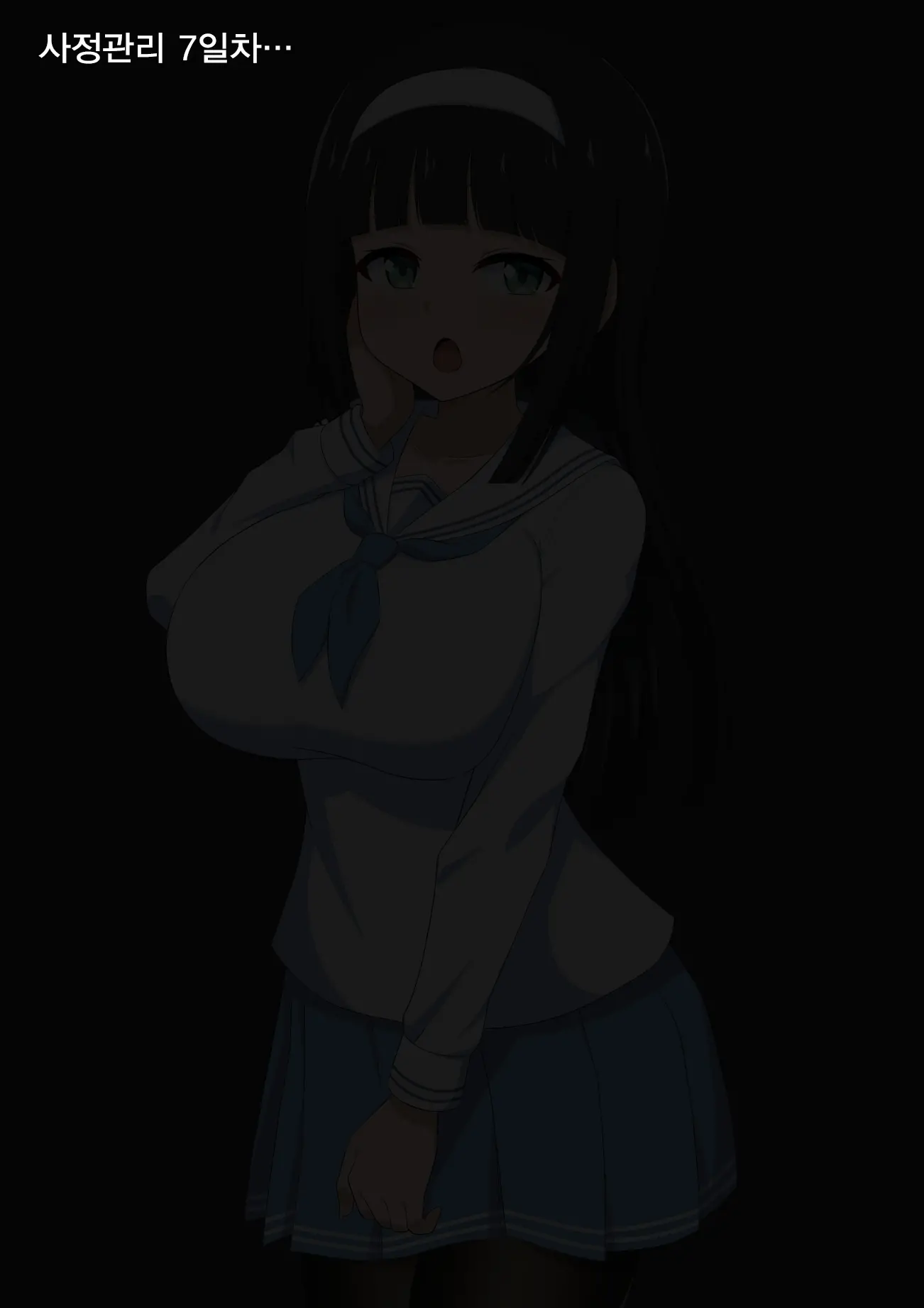 웹툰 이미지 48