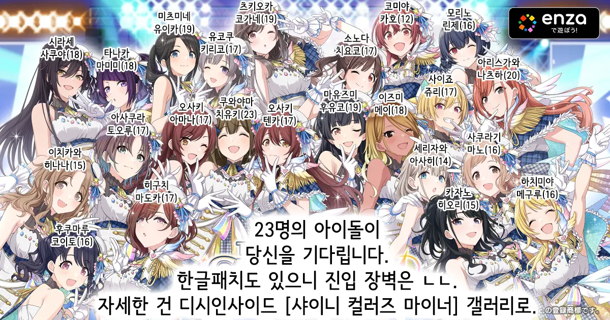 웹툰 이미지 22