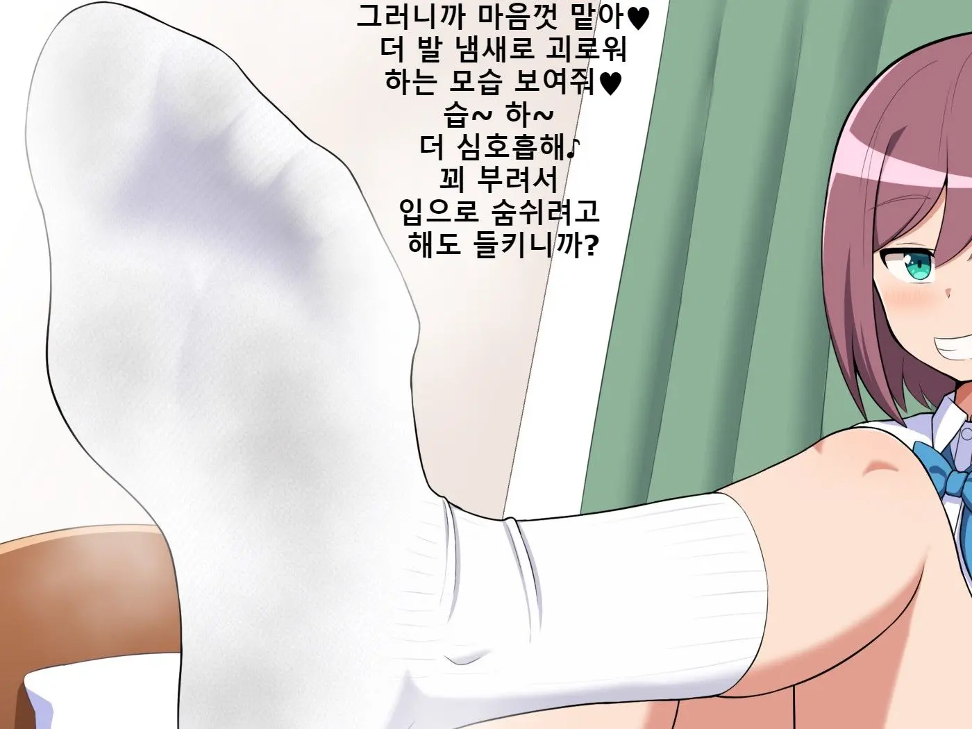 웹툰 이미지 14