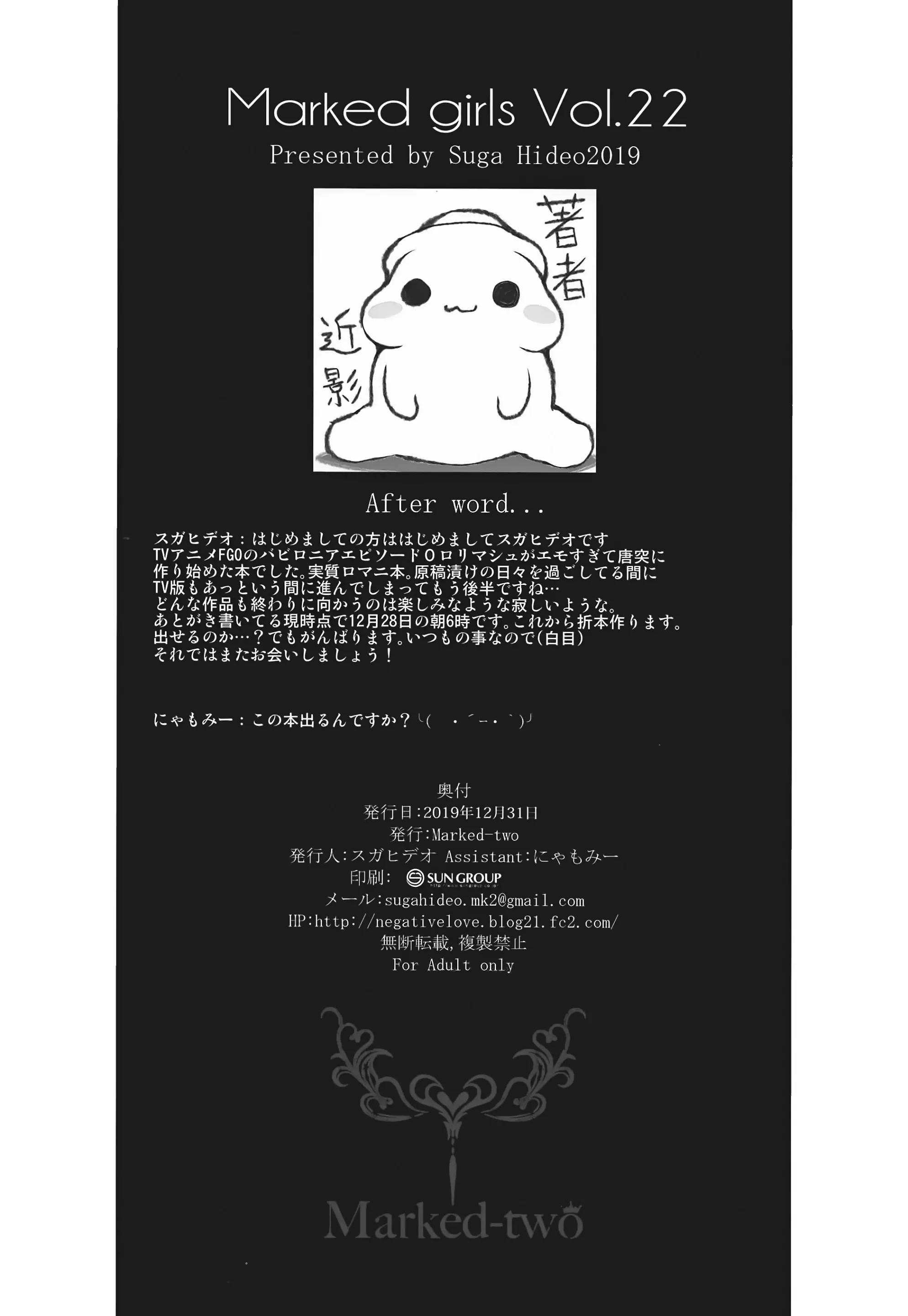 웹툰 이미지 19