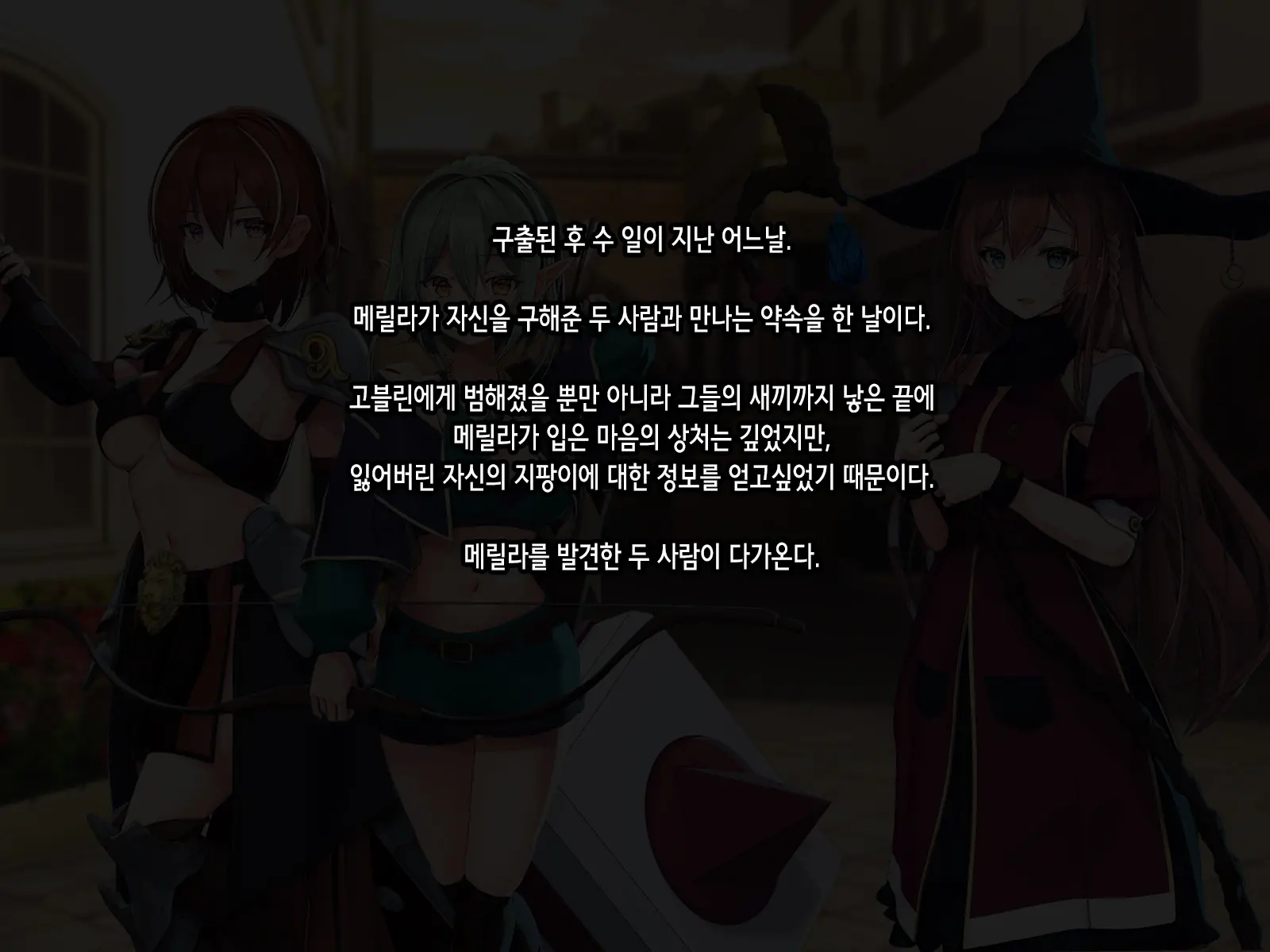 웹툰 이미지 17