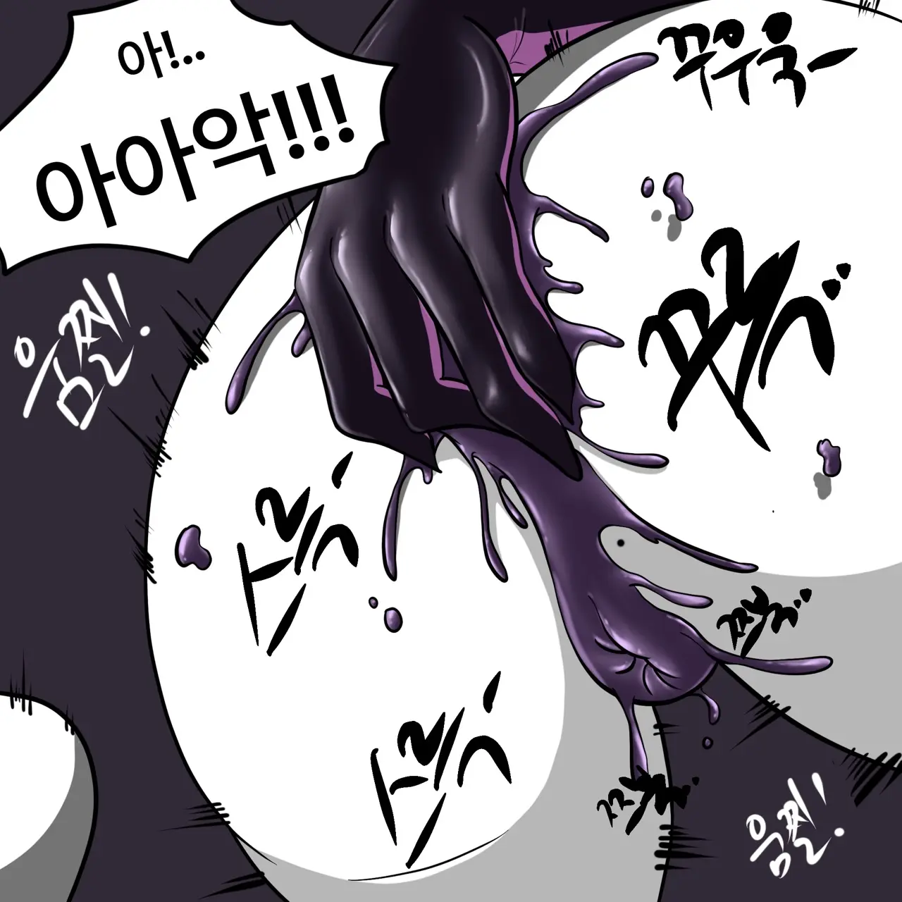 웹툰 이미지 30