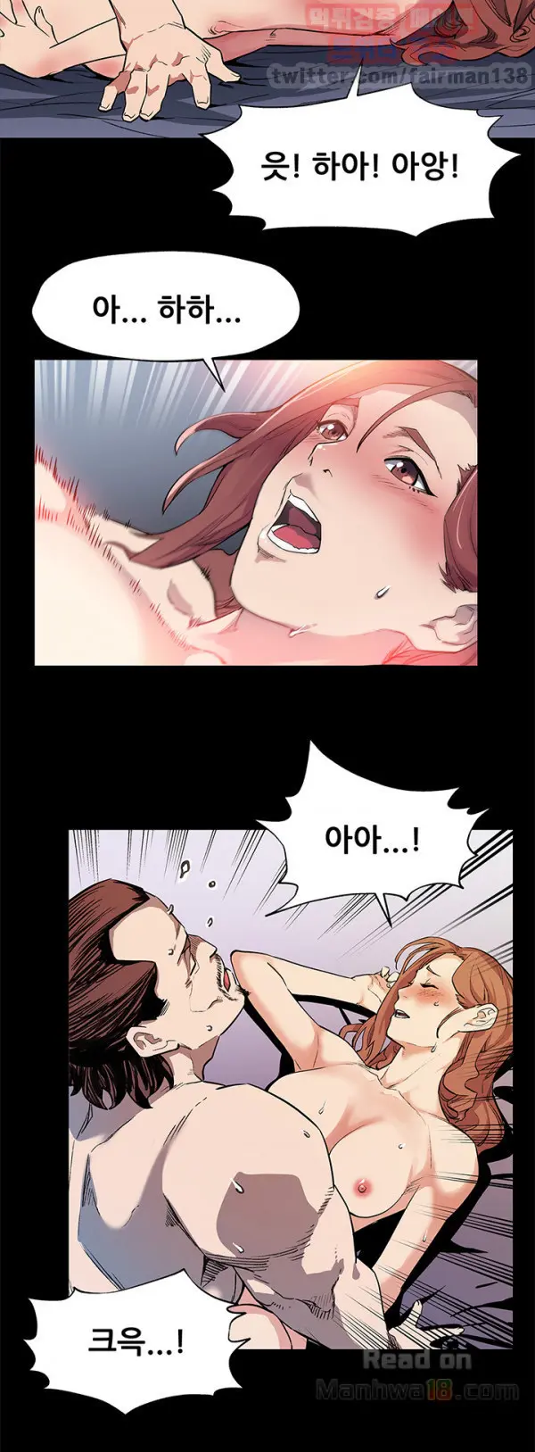 웹툰 이미지 375
