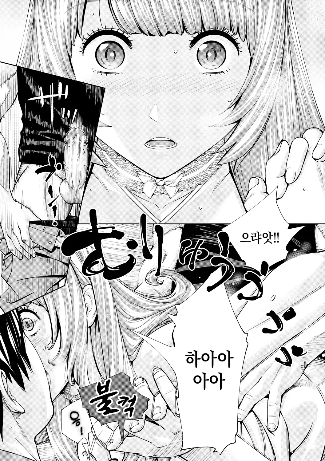 웹툰 이미지 182